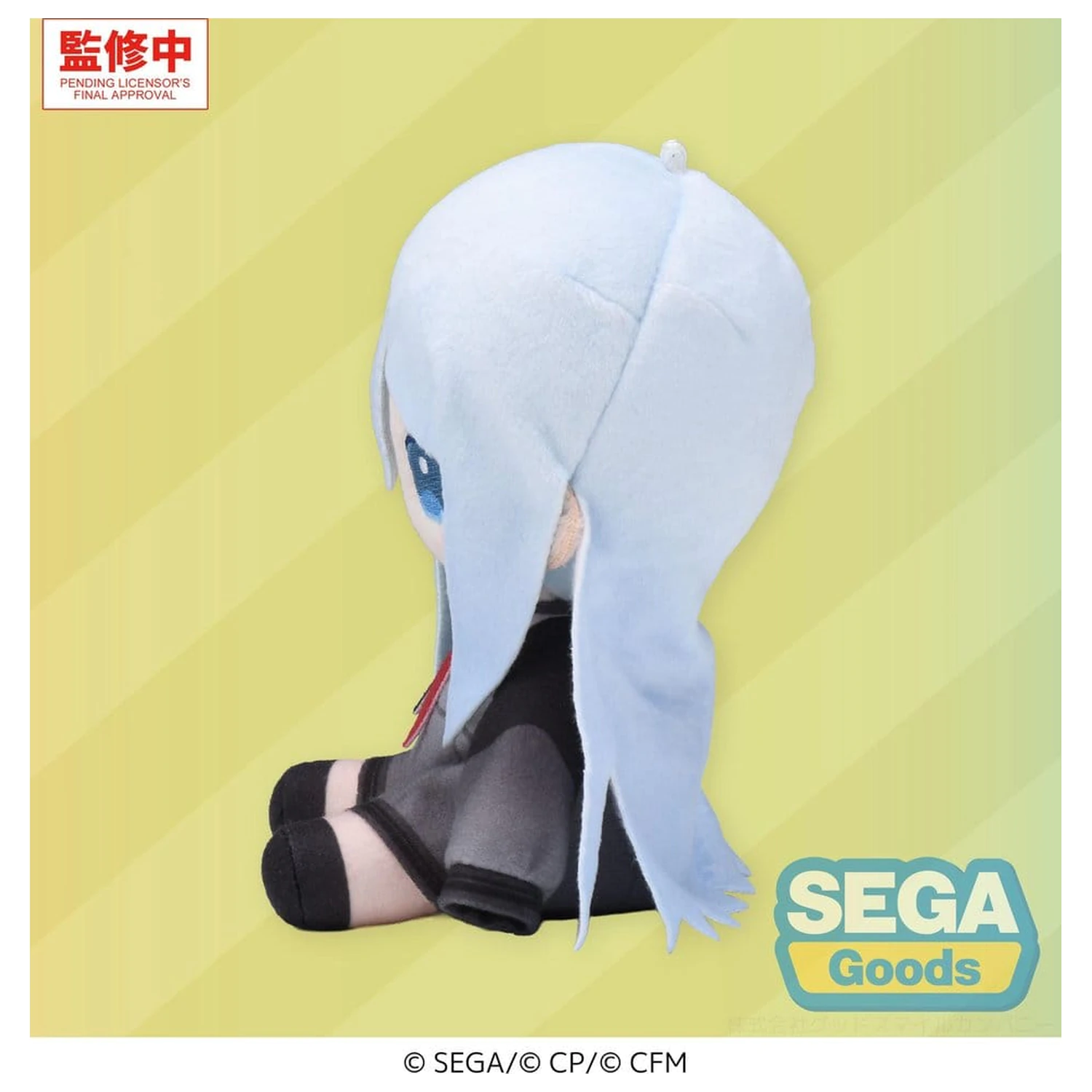 Hatsune Miku: Colorful Stage! MYSEKAI plyšová figurka Kanade Yoisaki 13 cm fotografii produktu