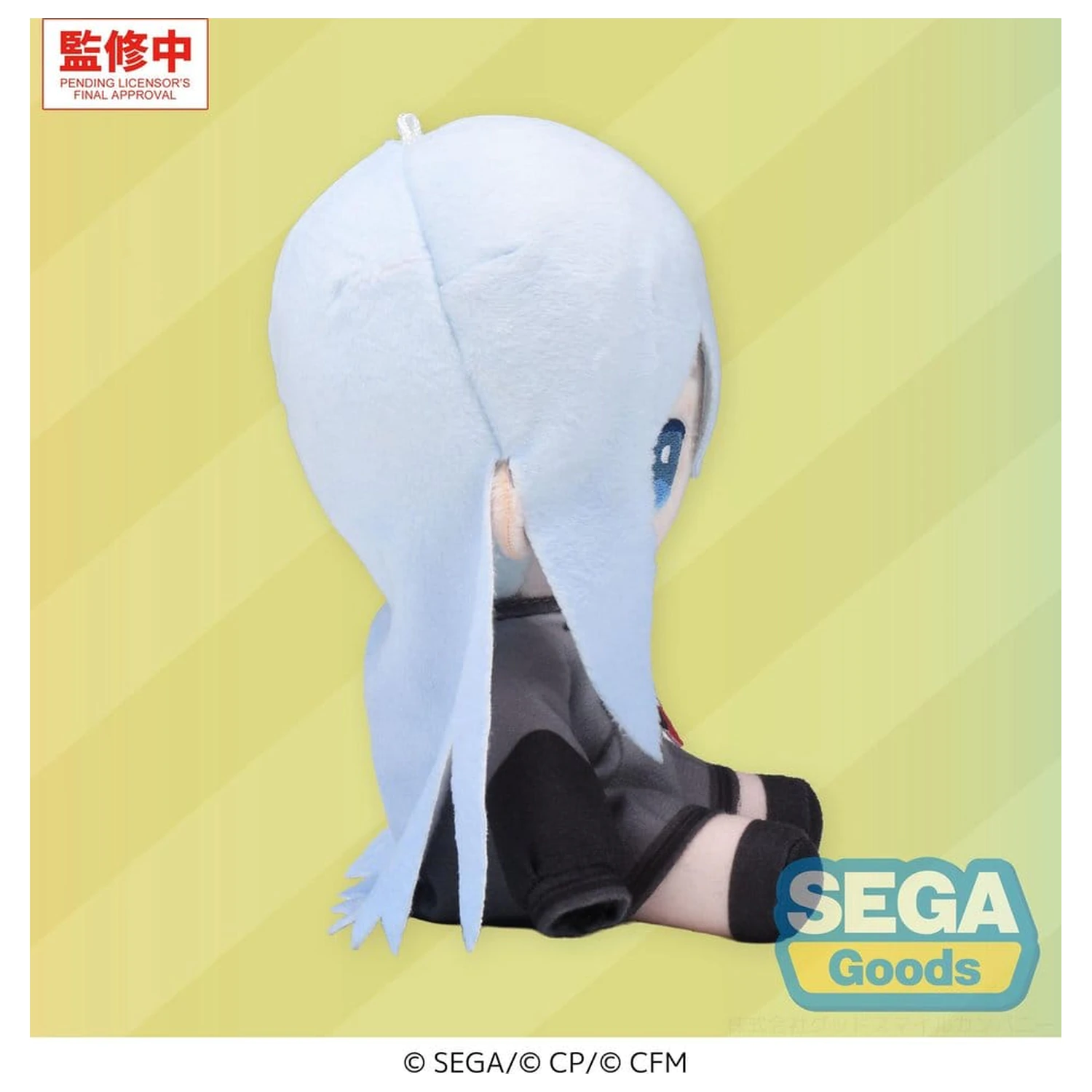 Hatsune Miku: Colorful Stage! MYSEKAI plyšová figurka Kanade Yoisaki 13 cm fotografii produktu