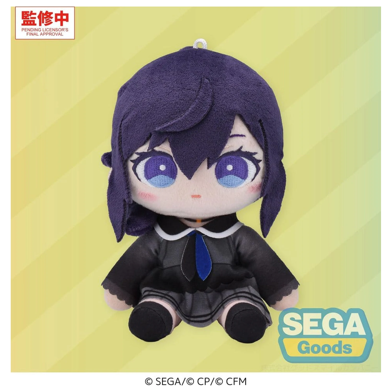 Hatsune Miku: Colorful Stage! MYSEKAI plyšová figurka Mafuyu Asahina (S) 13 cm fotografii produktu