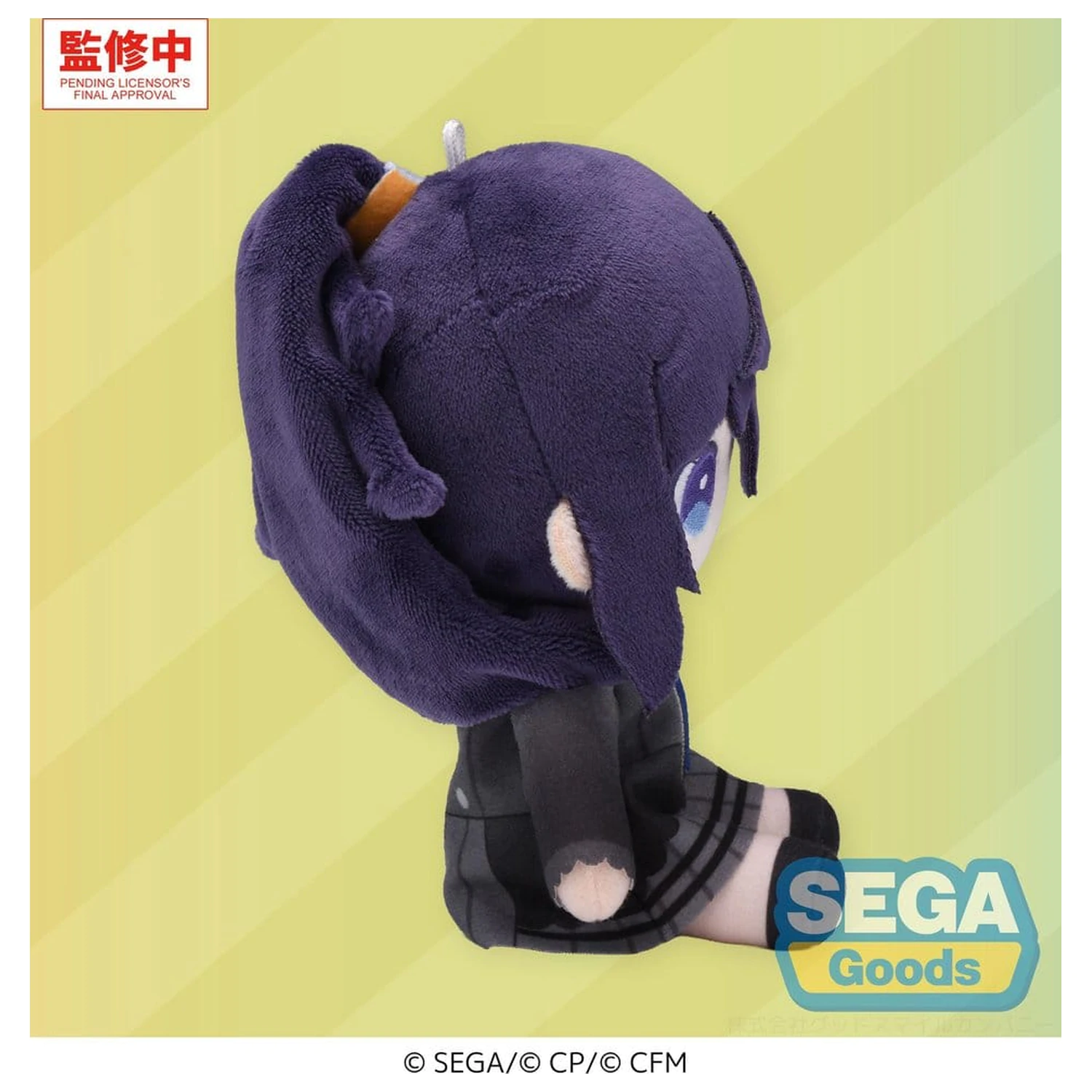 Hatsune Miku: Colorful Stage! MYSEKAI plyšová figurka Mafuyu Asahina (S) 13 cm fotografii produktu