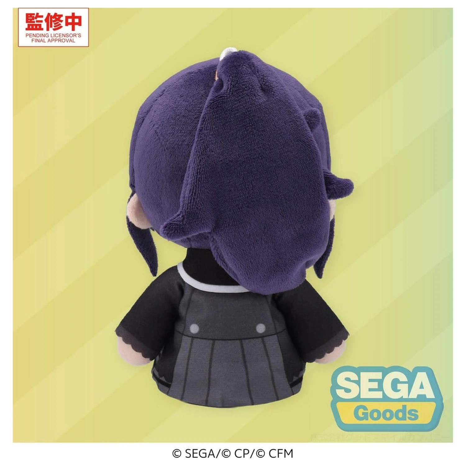 Hatsune Miku: Colorful Stage! MYSEKAI plyšová figurka Mafuyu Asahina (S) 13 cm fotografii produktu