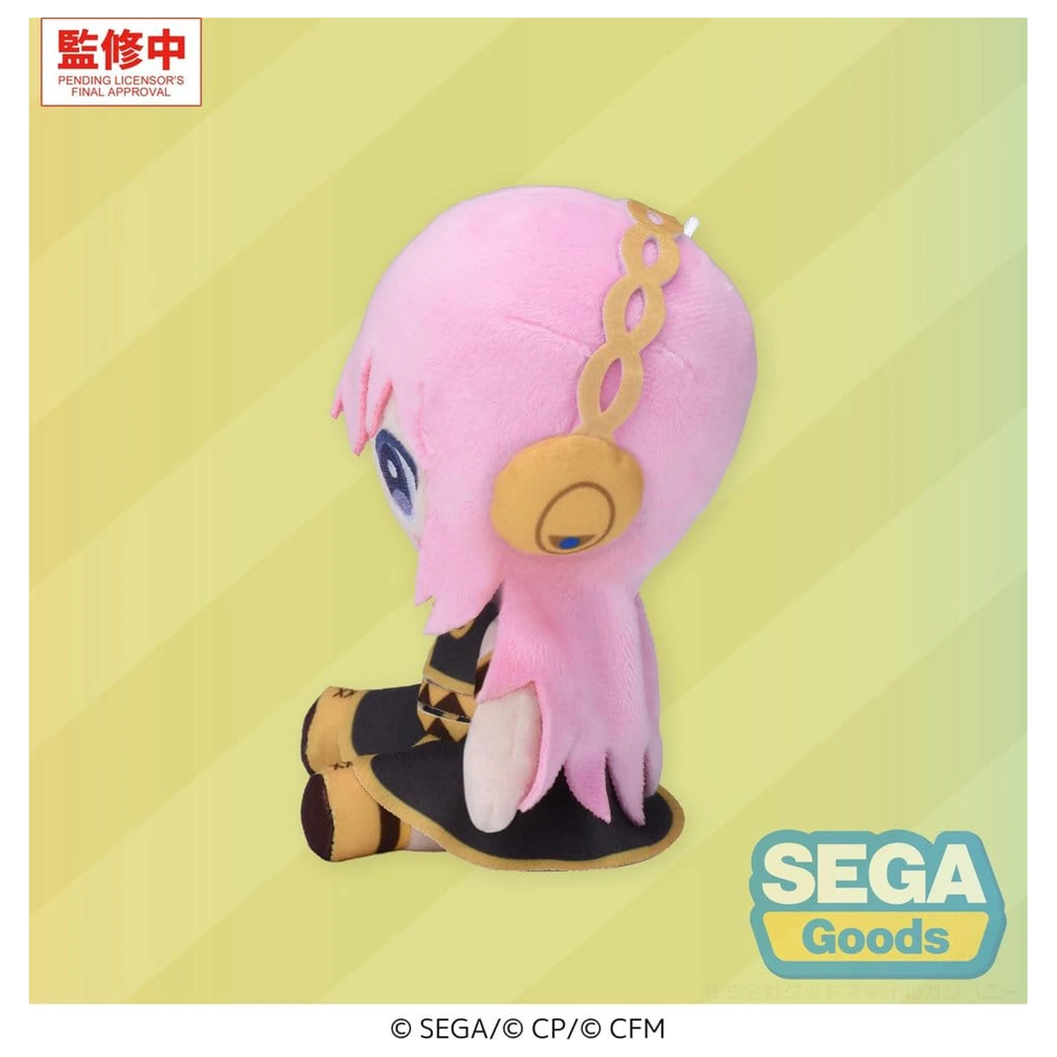 Hatsune Miku: Colorful Stage! Mysekai Plyšová figurka Megurine Luka S 13 cm fotografii produktu