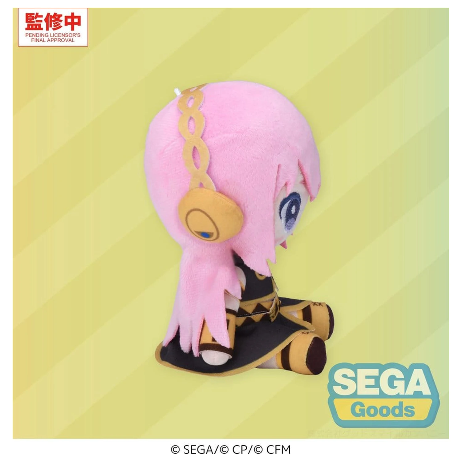 Hatsune Miku: Colorful Stage! Mysekai Plyšová figurka Megurine Luka S 13 cm fotografii produktu