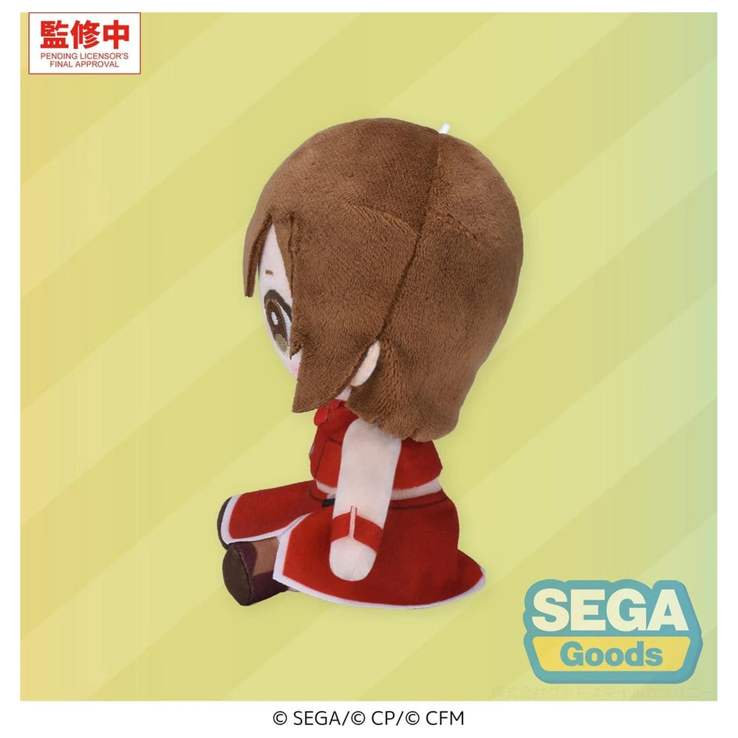 Hatsune Miku: Colorful Stage! Mysekai Plyšová figurka Meiko S 13 cm fotografii produktu