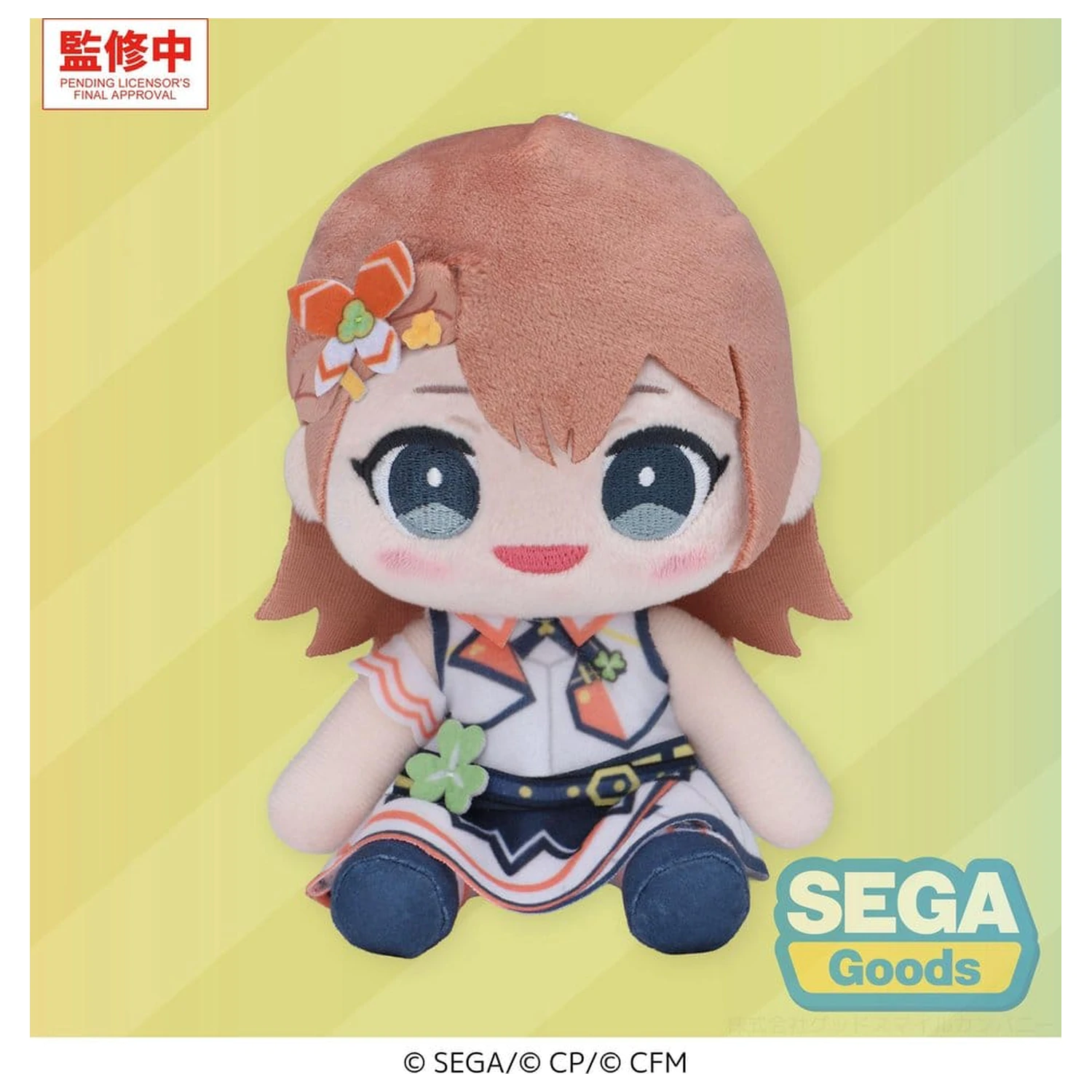 Hatsune Miku: Colorful Stage! MYSEKAI plyšová figurka Minori Hanasato 13 cm fotografii produktu