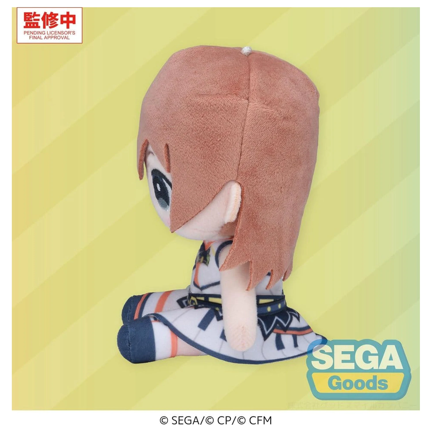 Hatsune Miku: Colorful Stage! MYSEKAI plyšová figurka Minori Hanasato 13 cm fotografii produktu