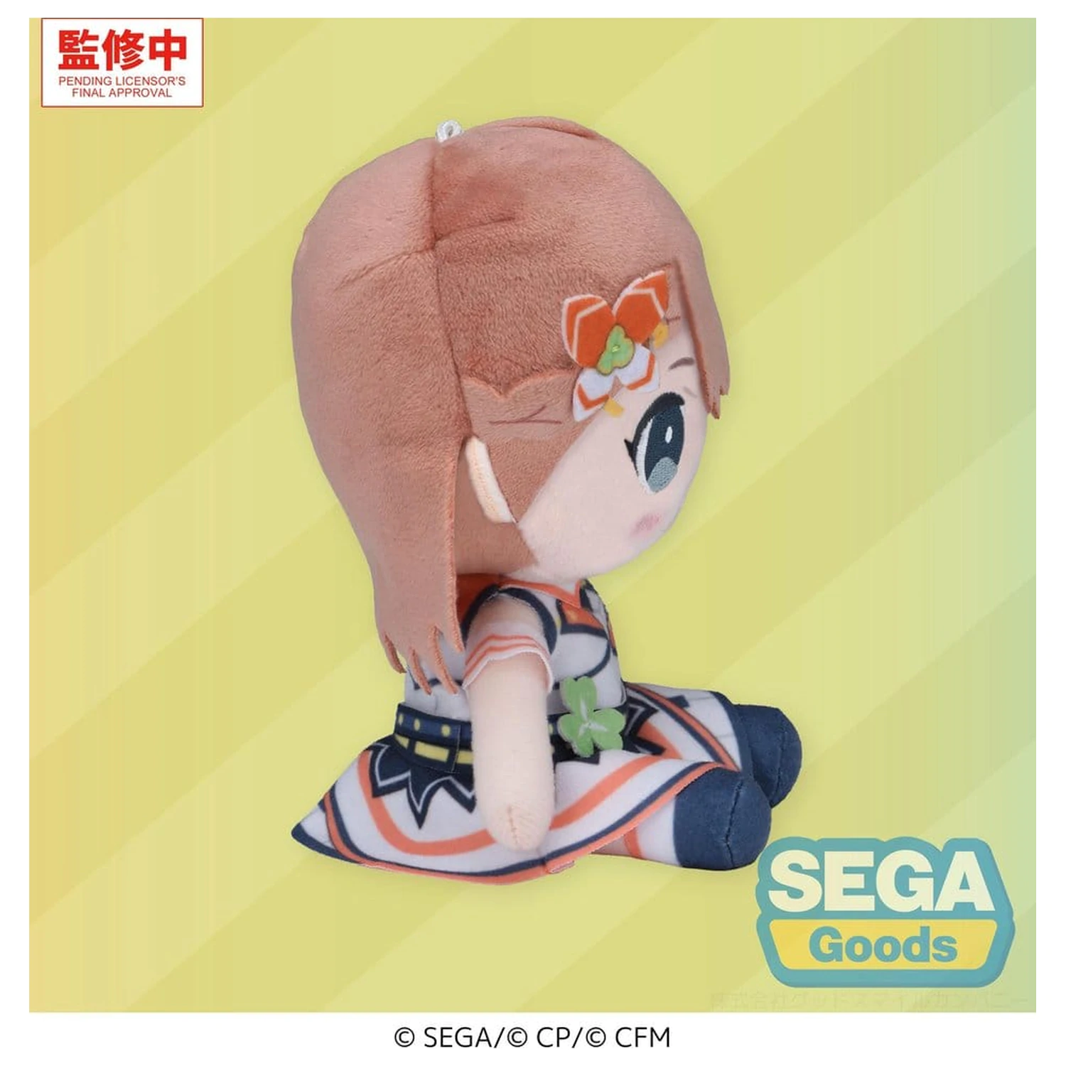 Hatsune Miku: Colorful Stage! MYSEKAI plyšová figurka Minori Hanasato 13 cm fotografii produktu
