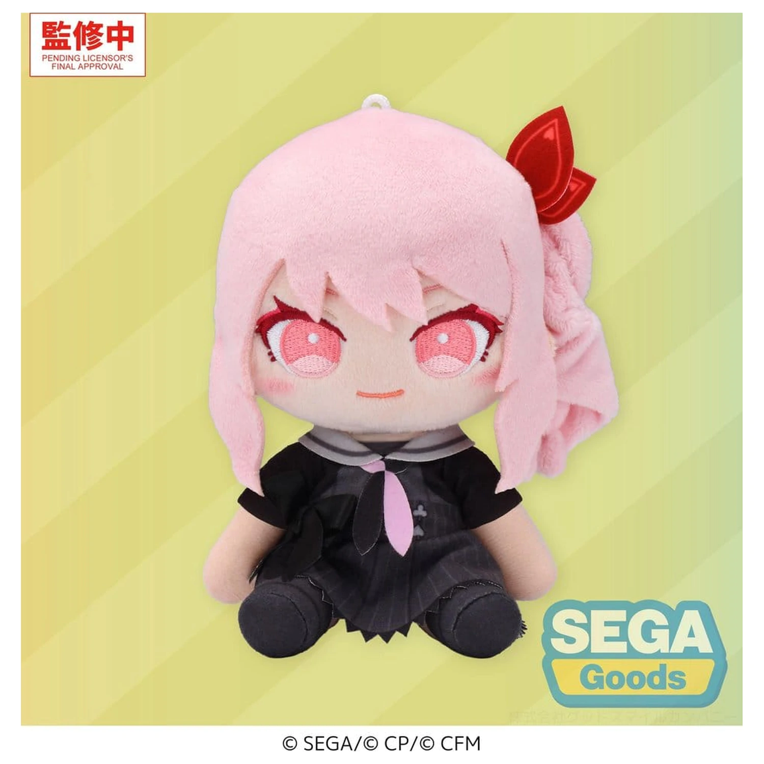 Hatsune Miku: Colorful Stage! MYSEKAI plyšová figurka Mizuki Akiyama (S) 13 cm fotografii produktu