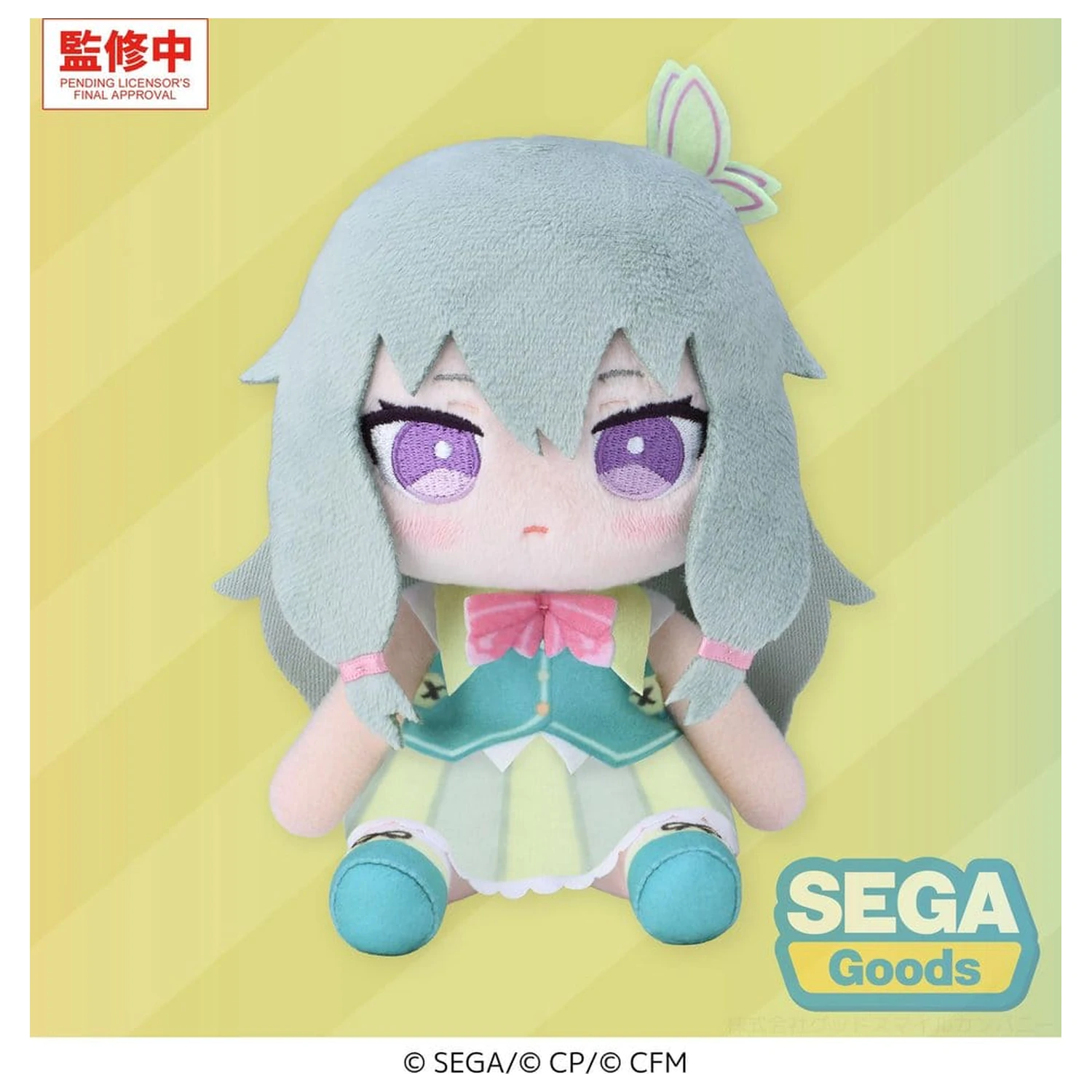 Hatsune Miku: Colorful Stage! MYSEKAI plyšová figurka Nene Kusanagi (S) fotografii produktu