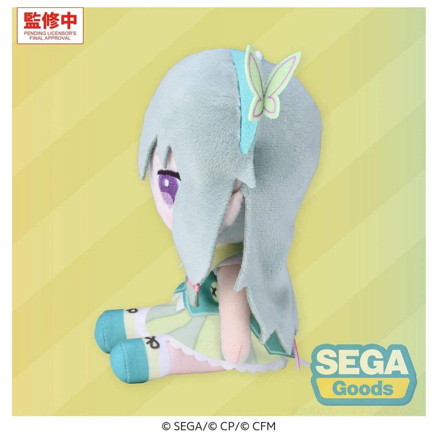 Hatsune Miku: Colorful Stage! MYSEKAI plyšová figurka Nene Kusanagi (S) fotografii produktu