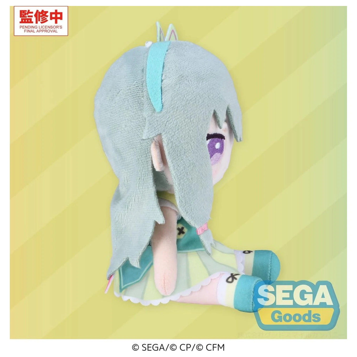Hatsune Miku: Colorful Stage! MYSEKAI plyšová figurka Nene Kusanagi (S) fotografii produktu