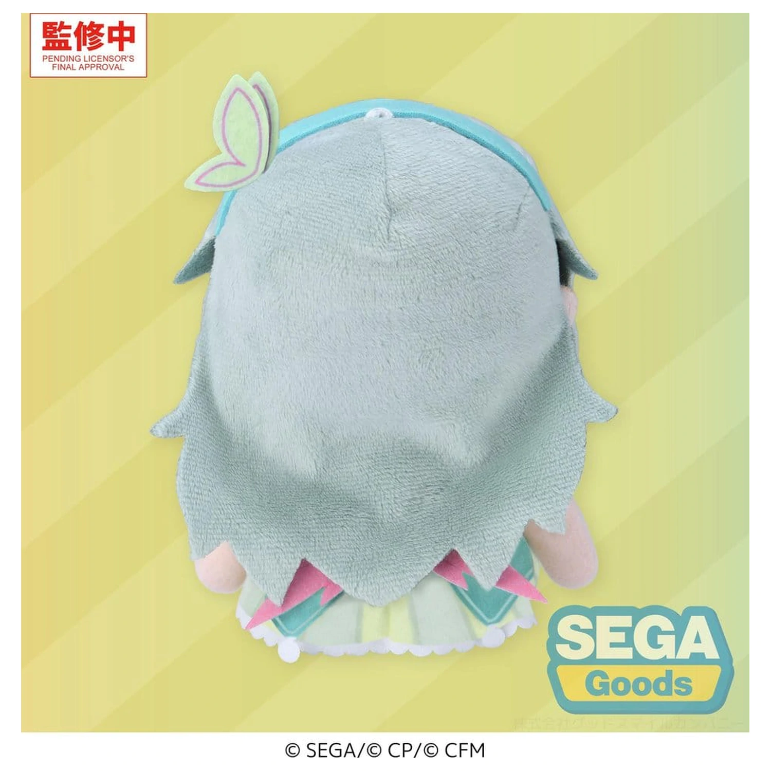 Hatsune Miku: Colorful Stage! MYSEKAI plyšová figurka Nene Kusanagi (S) fotografii produktu