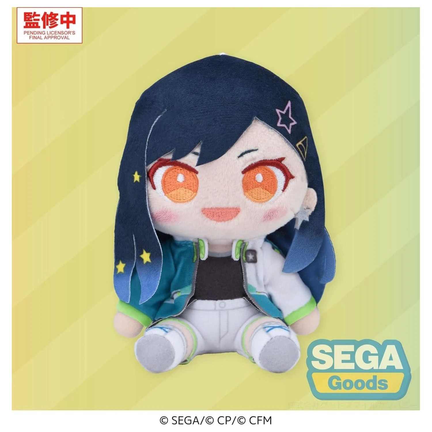 Hatsune Miku: Colorful Stage! MYSEKAI plyšová figurka An Shiraishi (S) 13 cm fotografii produktu
