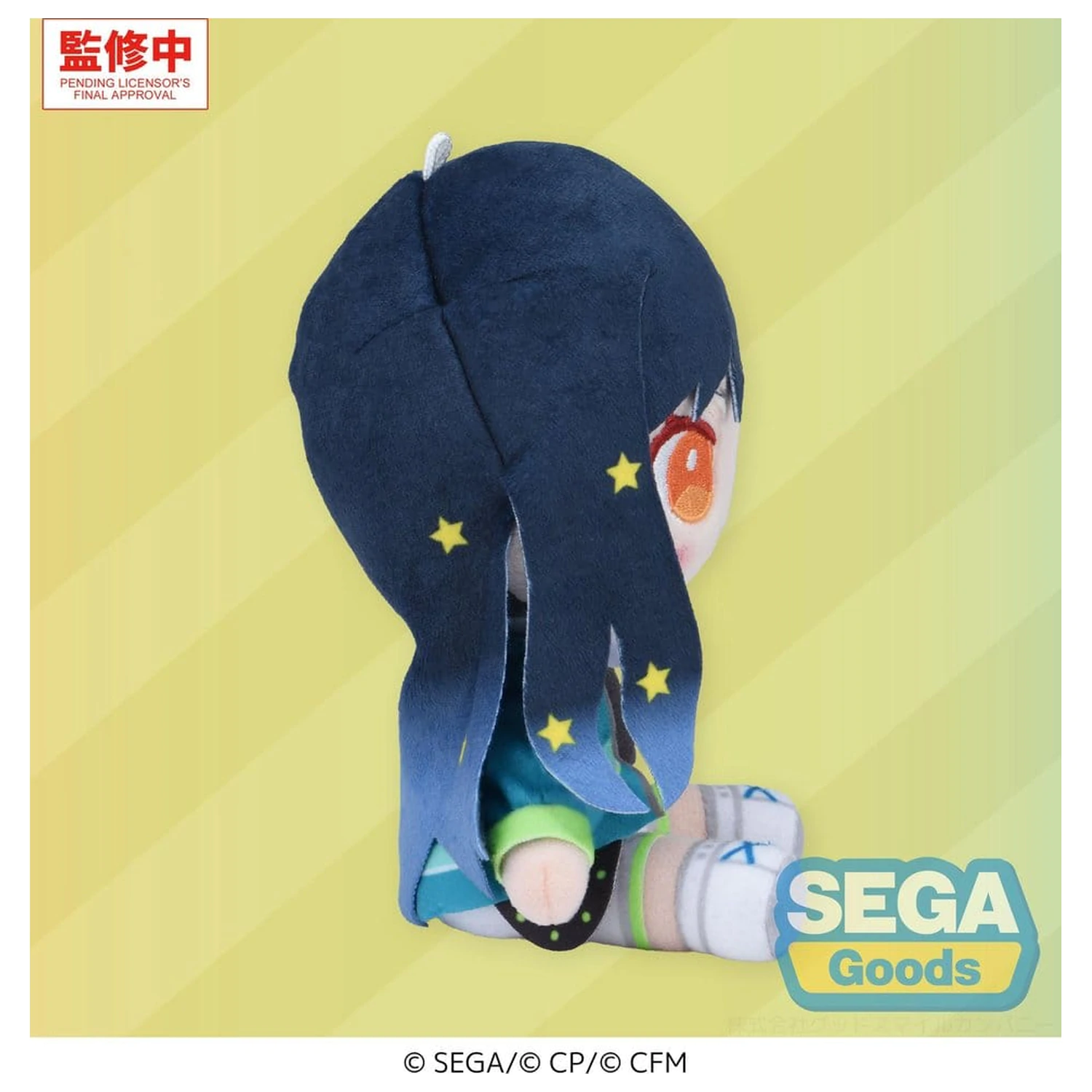 Hatsune Miku: Colorful Stage! MYSEKAI plyšová figurka An Shiraishi (S) 13 cm fotografii produktu