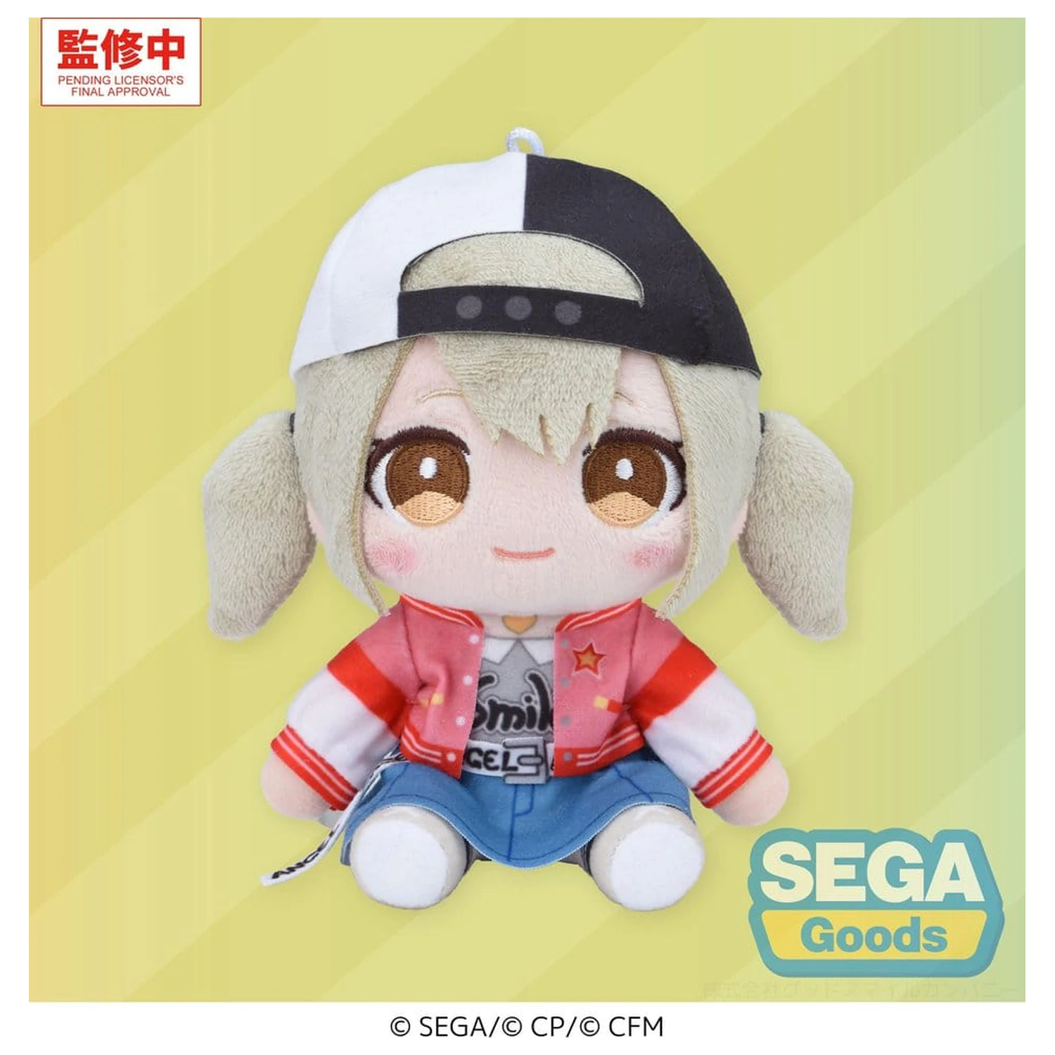 Hatsune Miku: Colorful Stage! MYSEKAI plyšová figurka Kohane Azusawa (S) 13 cm fotografii produktu