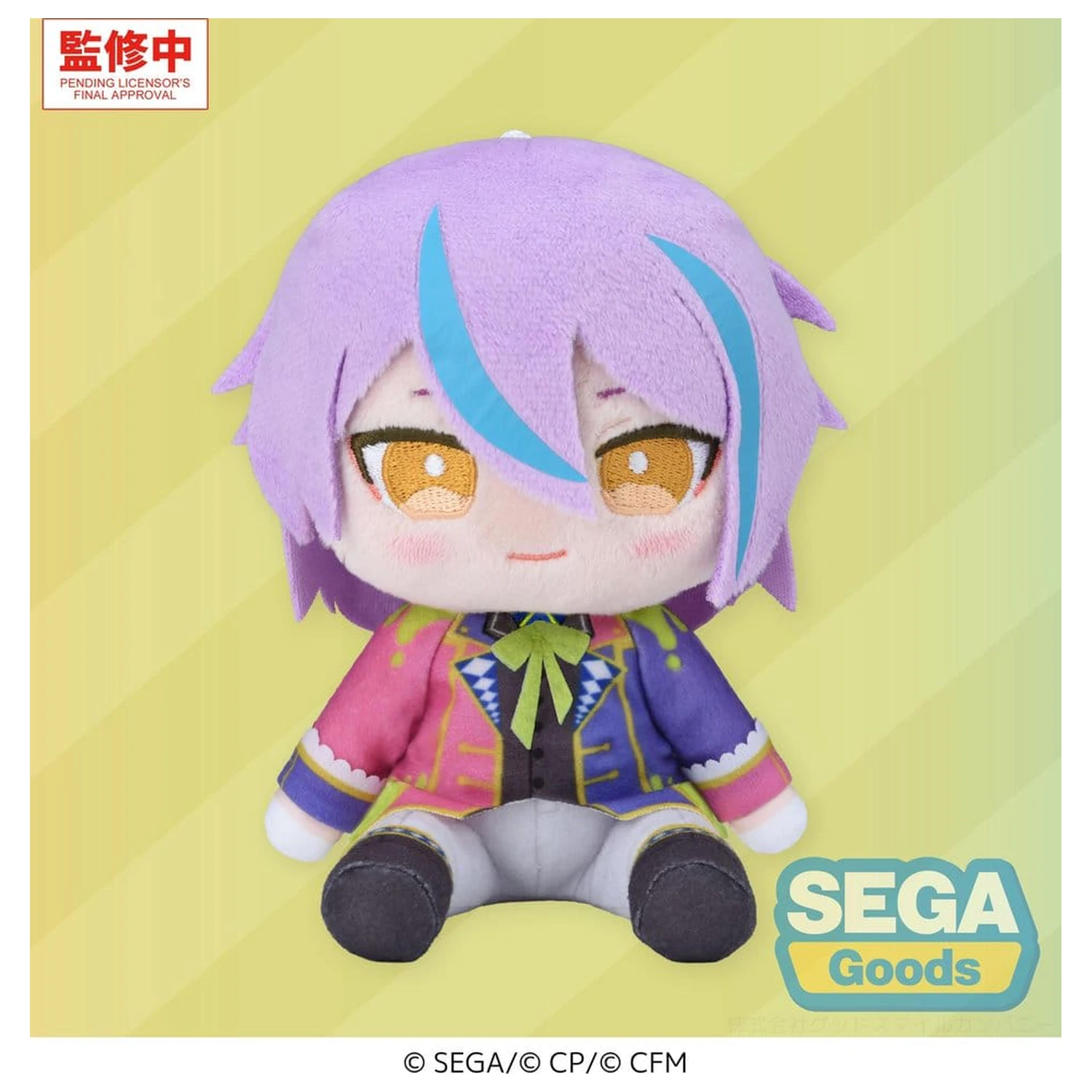 Hatsune Miku: Colorful Stage! MYSEKAI Plyšová figurka Rui Kamishiro (S) fotografii produktu