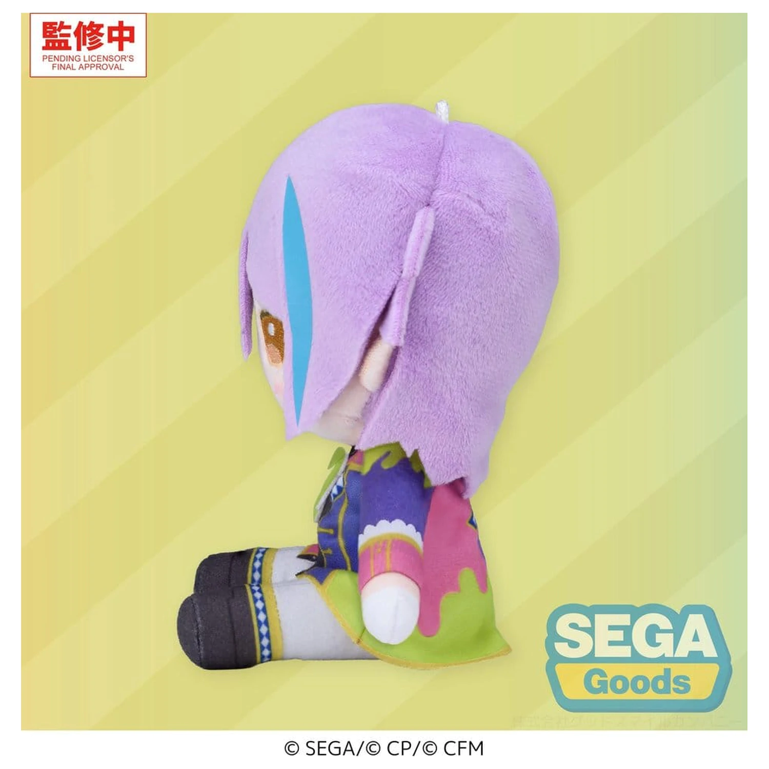 Hatsune Miku: Colorful Stage! MYSEKAI Plyšová figurka Rui Kamishiro (S) fotografii produktu
