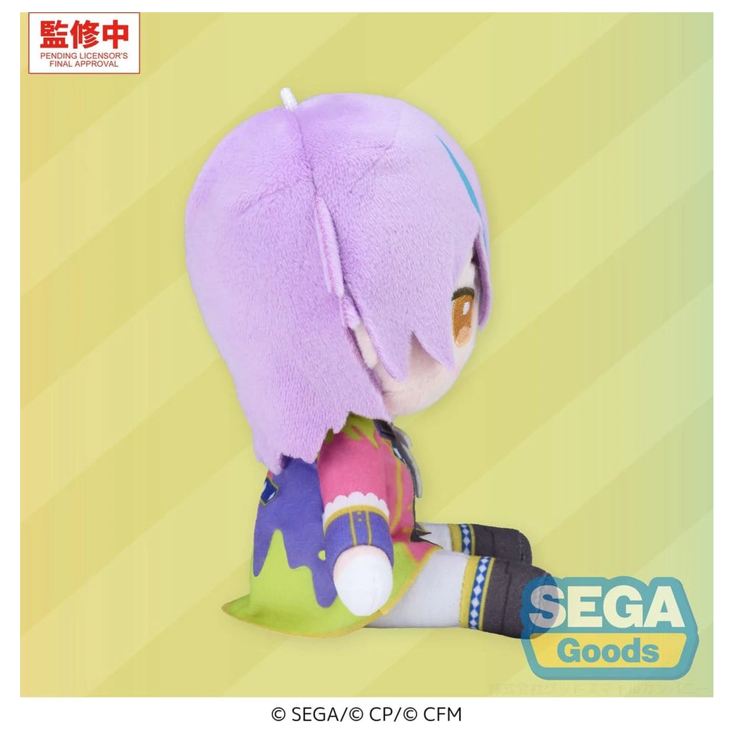 Hatsune Miku: Colorful Stage! MYSEKAI Plyšová figurka Rui Kamishiro (S) fotografii produktu