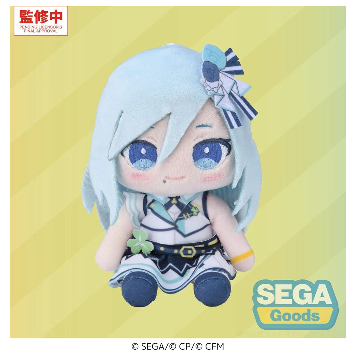 Hatsune Miku: Colorful Stage! MYSEKAI Plush Figure Shizuku Hinomori 13 cm fotografii produktu