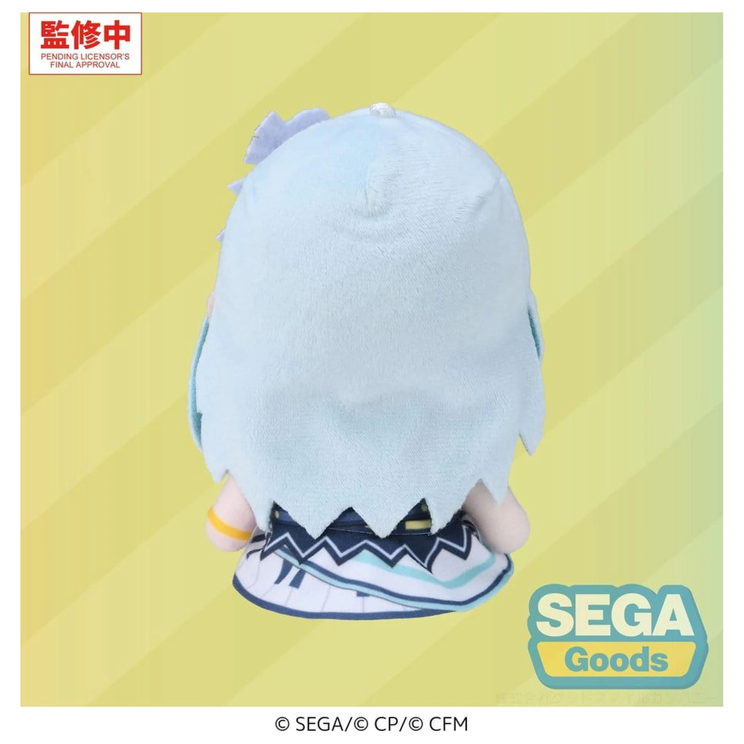 Hatsune Miku: Colorful Stage! MYSEKAI Plush Figure Shizuku Hinomori 13 cm fotografii produktu