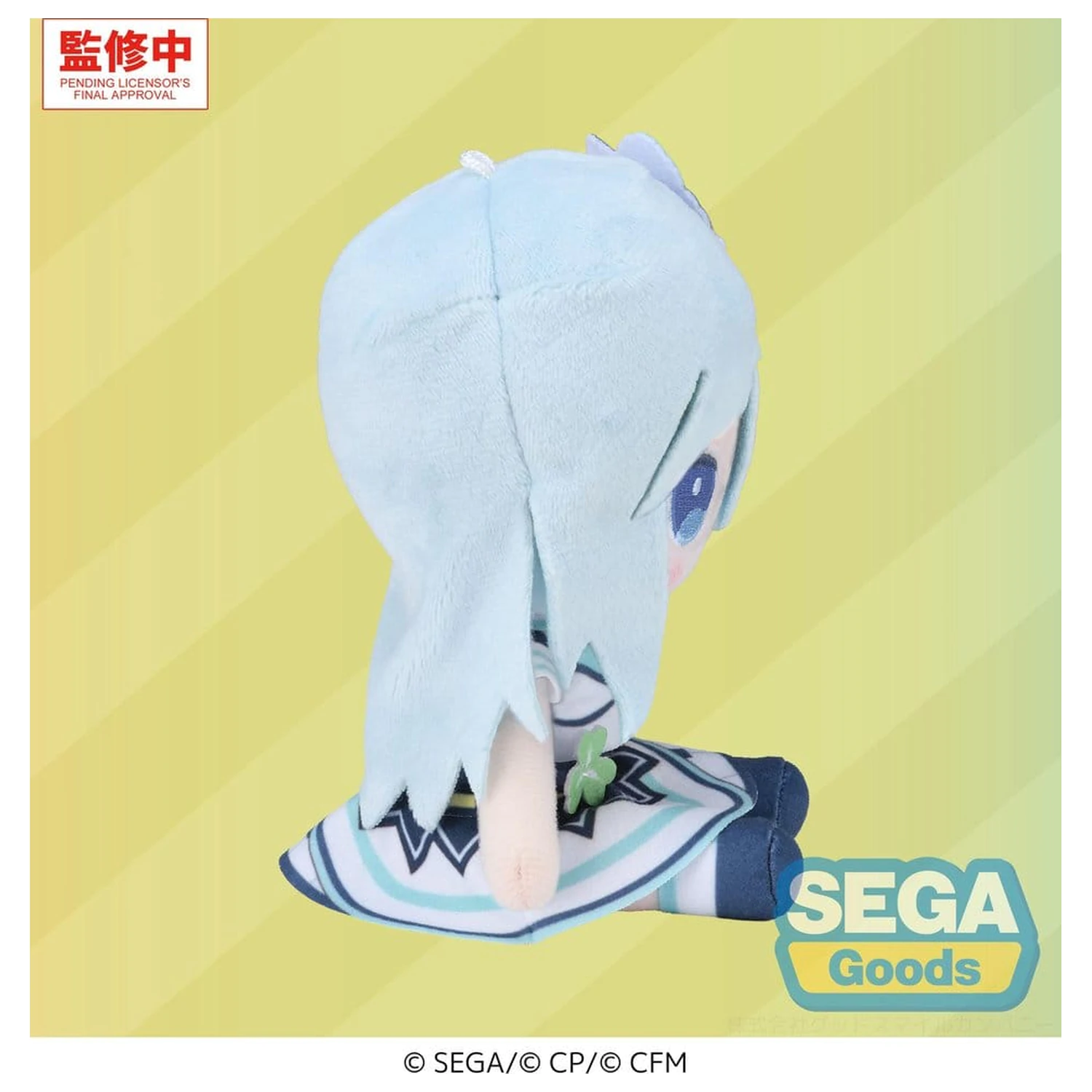 Hatsune Miku: Colorful Stage! MYSEKAI Plush Figure Shizuku Hinomori 13 cm fotografii produktu