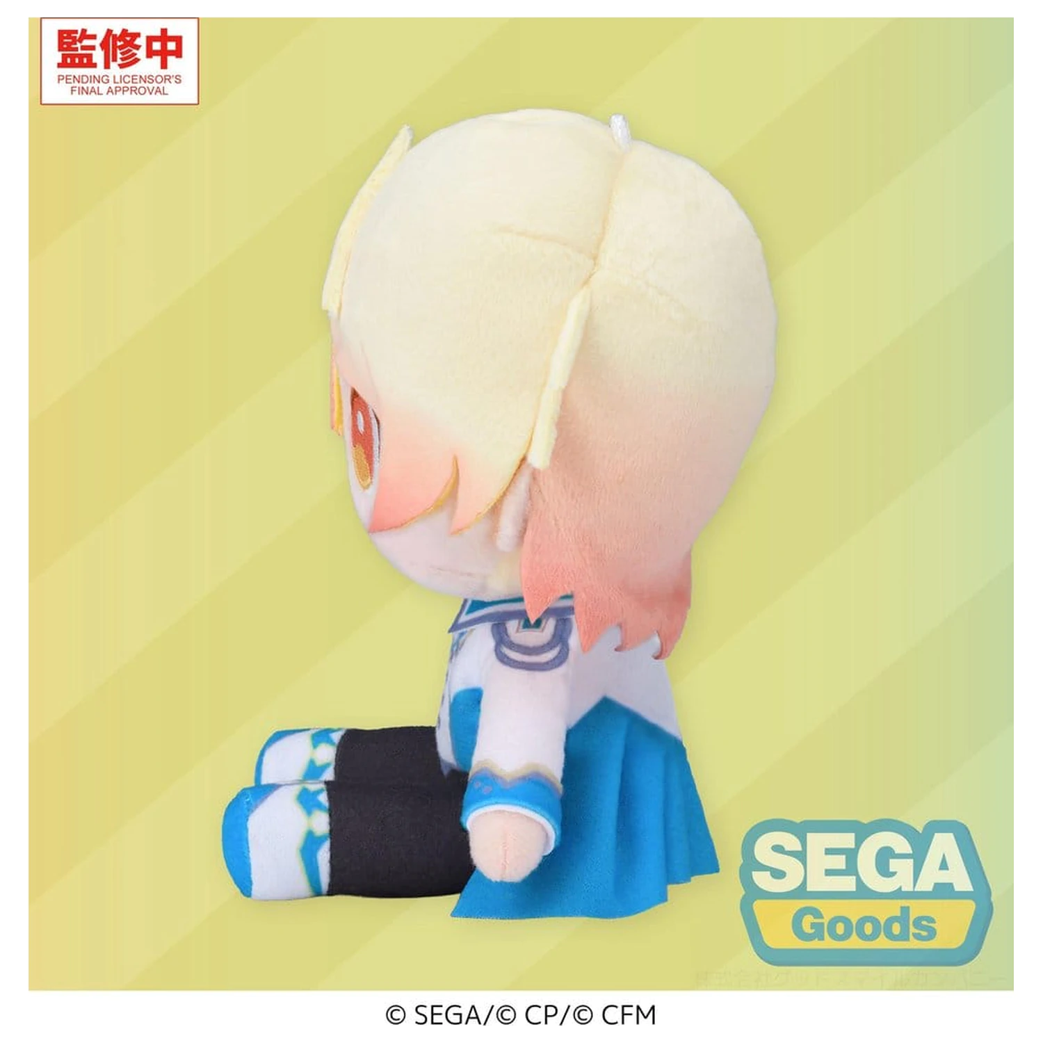 Hatsune Miku: Colorful Stage! MYSEKAI Plyšová figurka Tsukasa Tenma (S) fotografii produktu