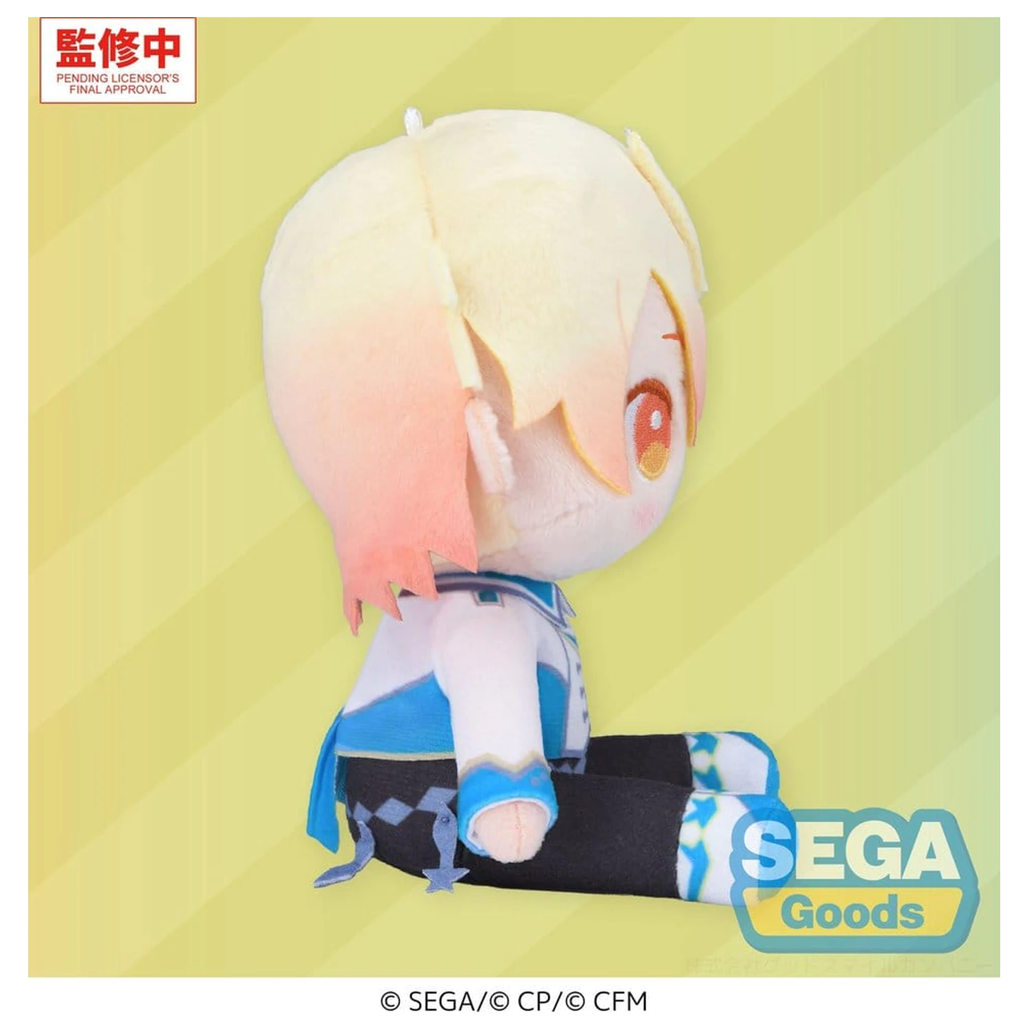 Hatsune Miku: Colorful Stage! MYSEKAI Plyšová figurka Tsukasa Tenma (S) fotografii produktu