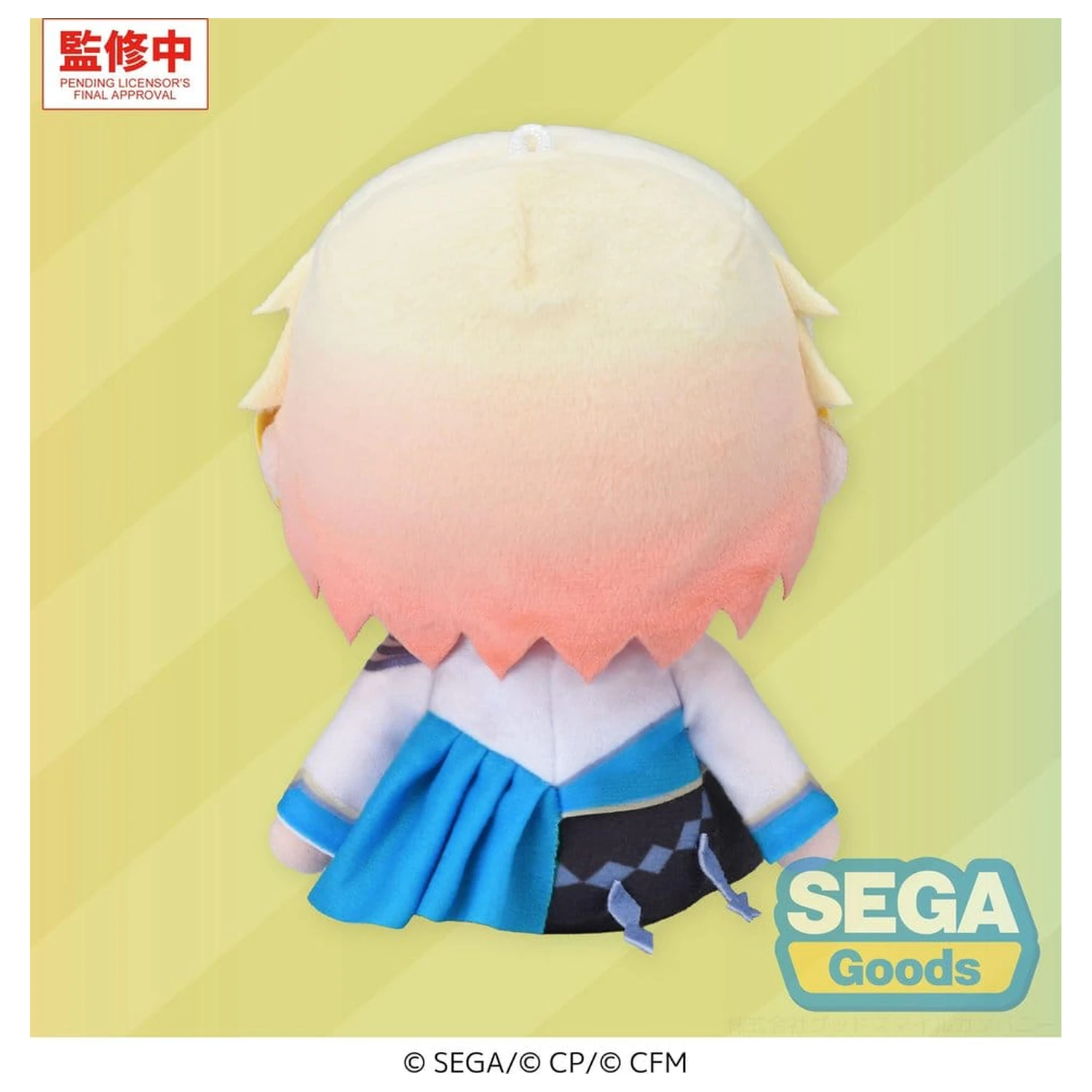 Hatsune Miku: Colorful Stage! MYSEKAI Plyšová figurka Tsukasa Tenma (S) fotografii produktu