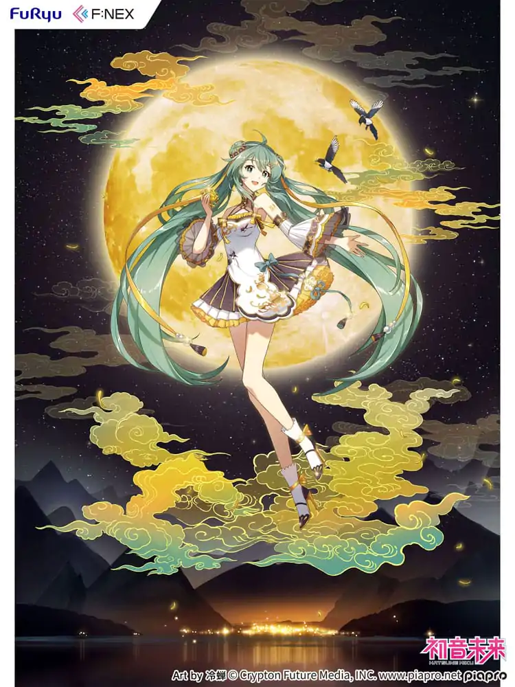 Hatsune Miku F:NEX PVC Soška 1/7 Hatsune Miku Mid-Autumn Festival Ver. 27 cm fotografii produktu