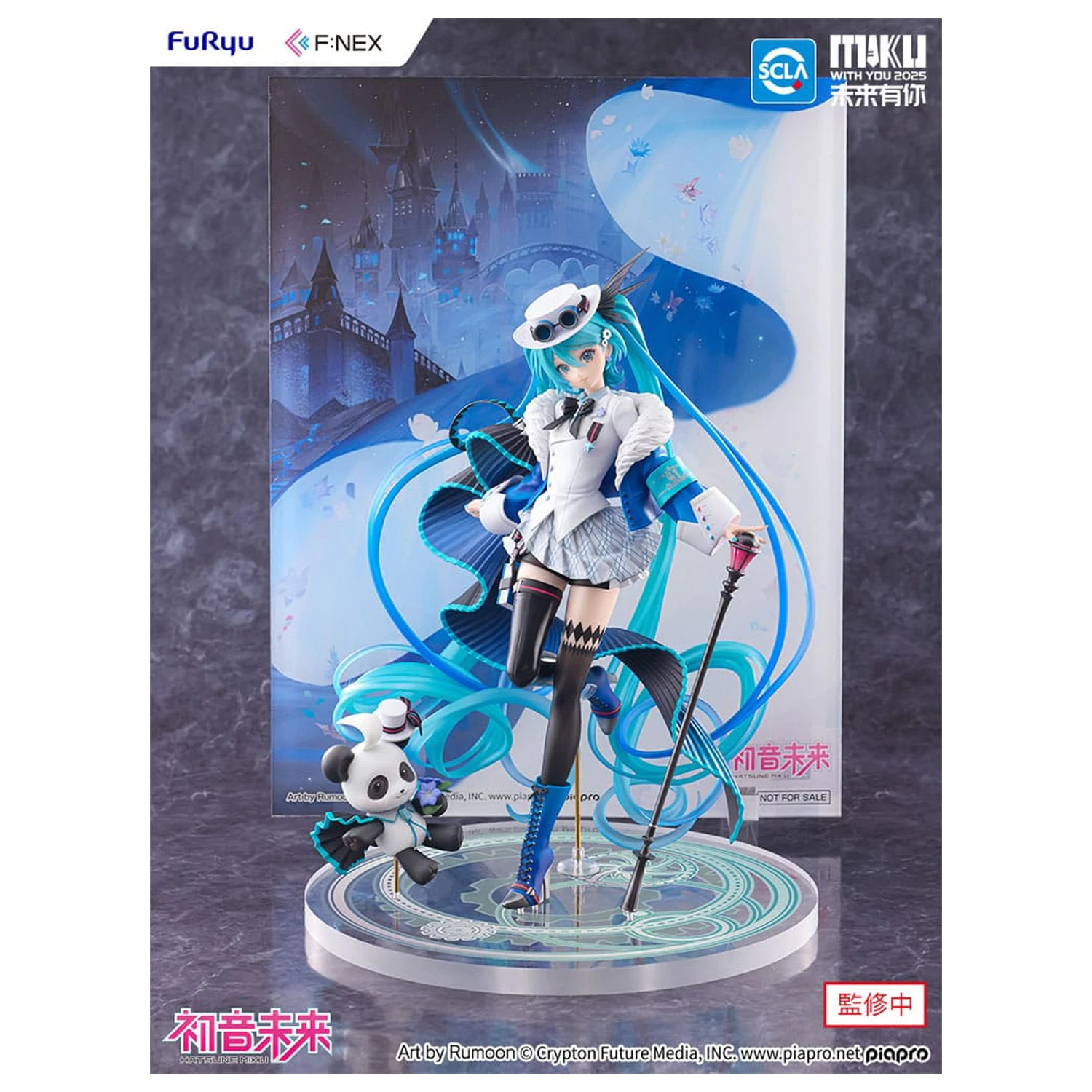 Hatsune Miku F:NEX PVC Socha 1/7 Miku with You 2025 Ver. 25 cm fotografii produktu