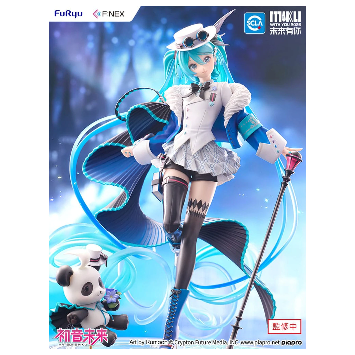 Hatsune Miku F:NEX PVC Socha 1/7 Miku with You 2025 Ver. 25 cm fotografii produktu