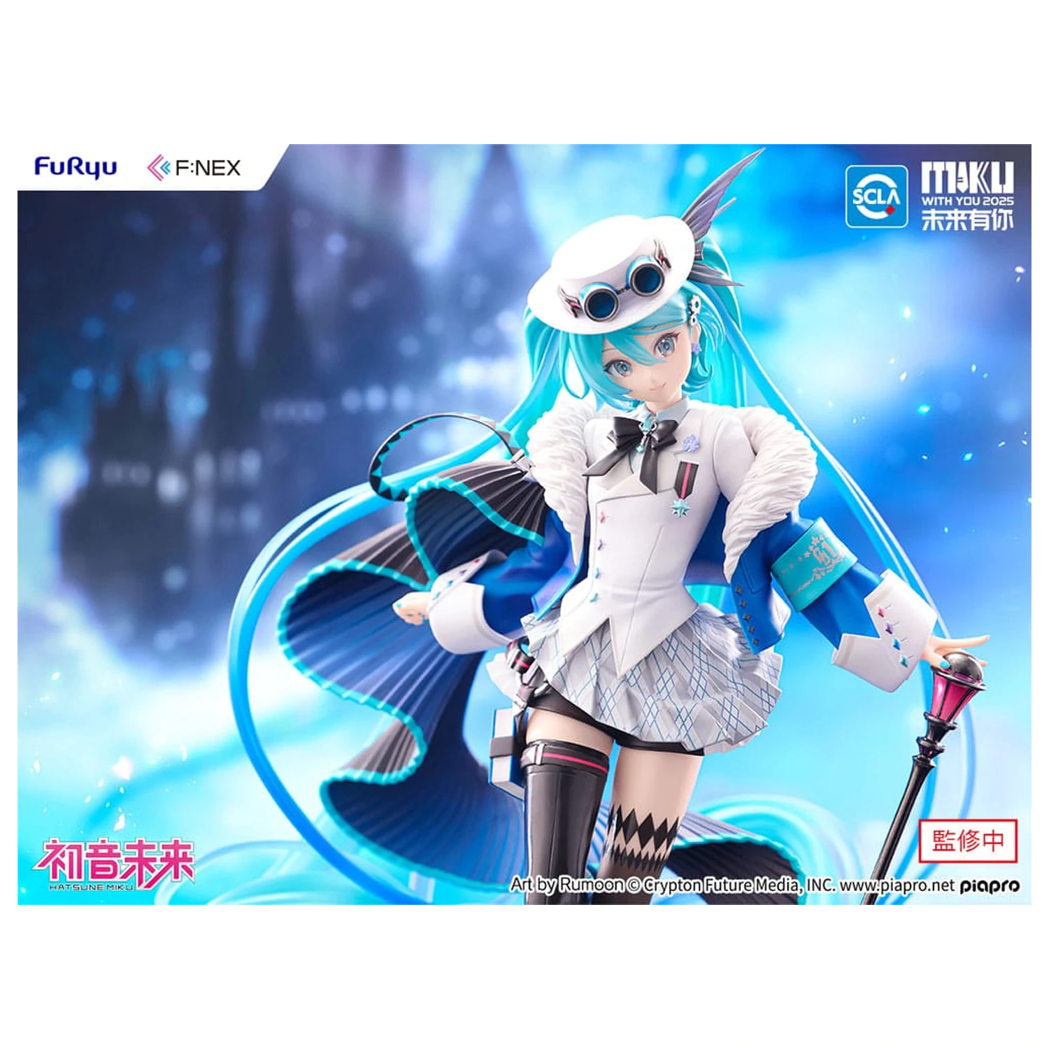 Hatsune Miku F:NEX PVC Socha 1/7 Miku with You 2025 Ver. 25 cm fotografii produktu