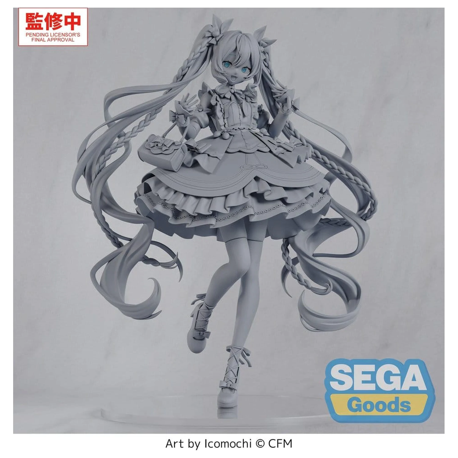 Hatsune Miku FIGURIZMa PVC figurka Hatsune Miku afternoon 22 cm fotografii produktu