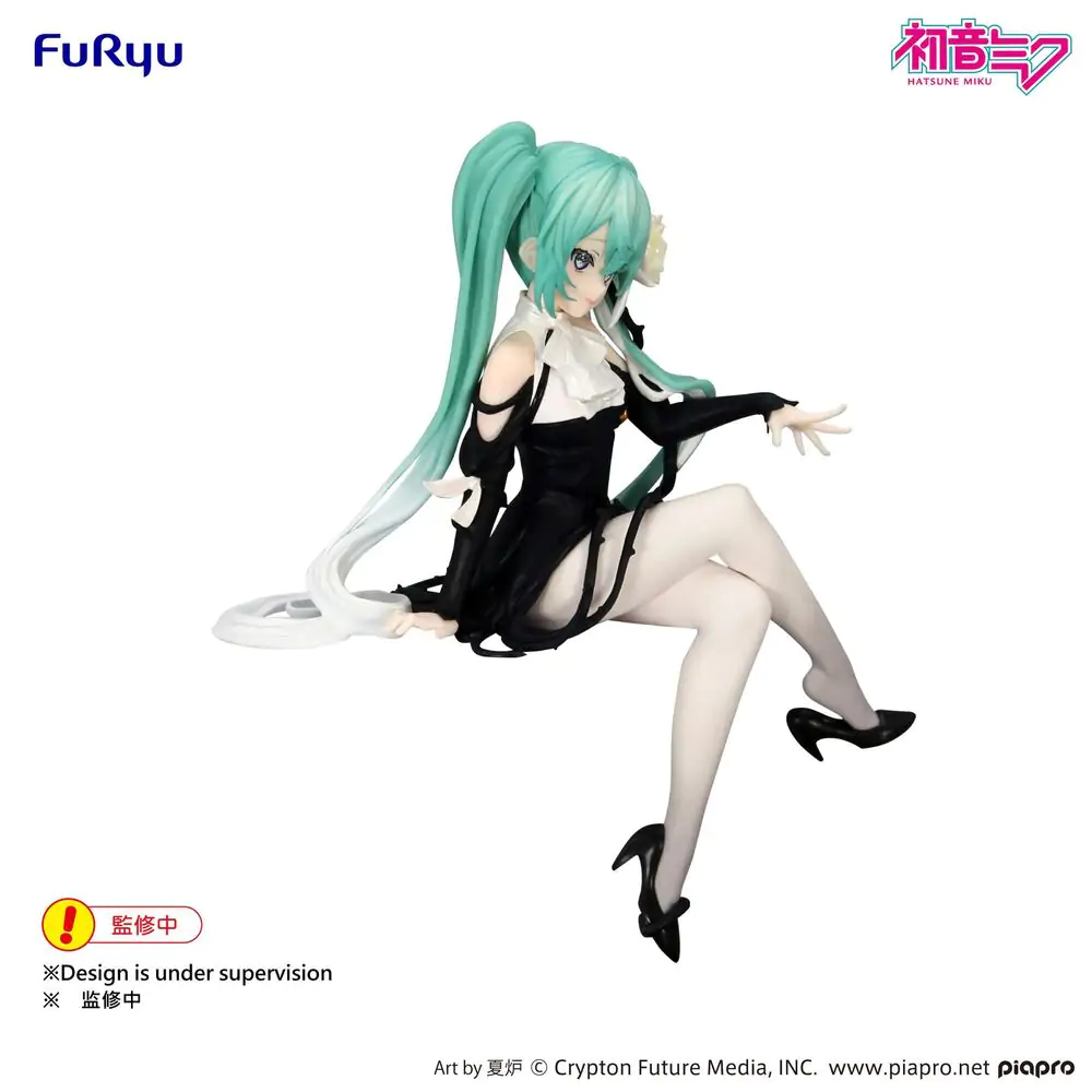 Hatsune Miku Flower Fairy White Rose Character Vocal Series Hatsune Miku Flower Noodle Stopper figurka 14cm fotografii produktu