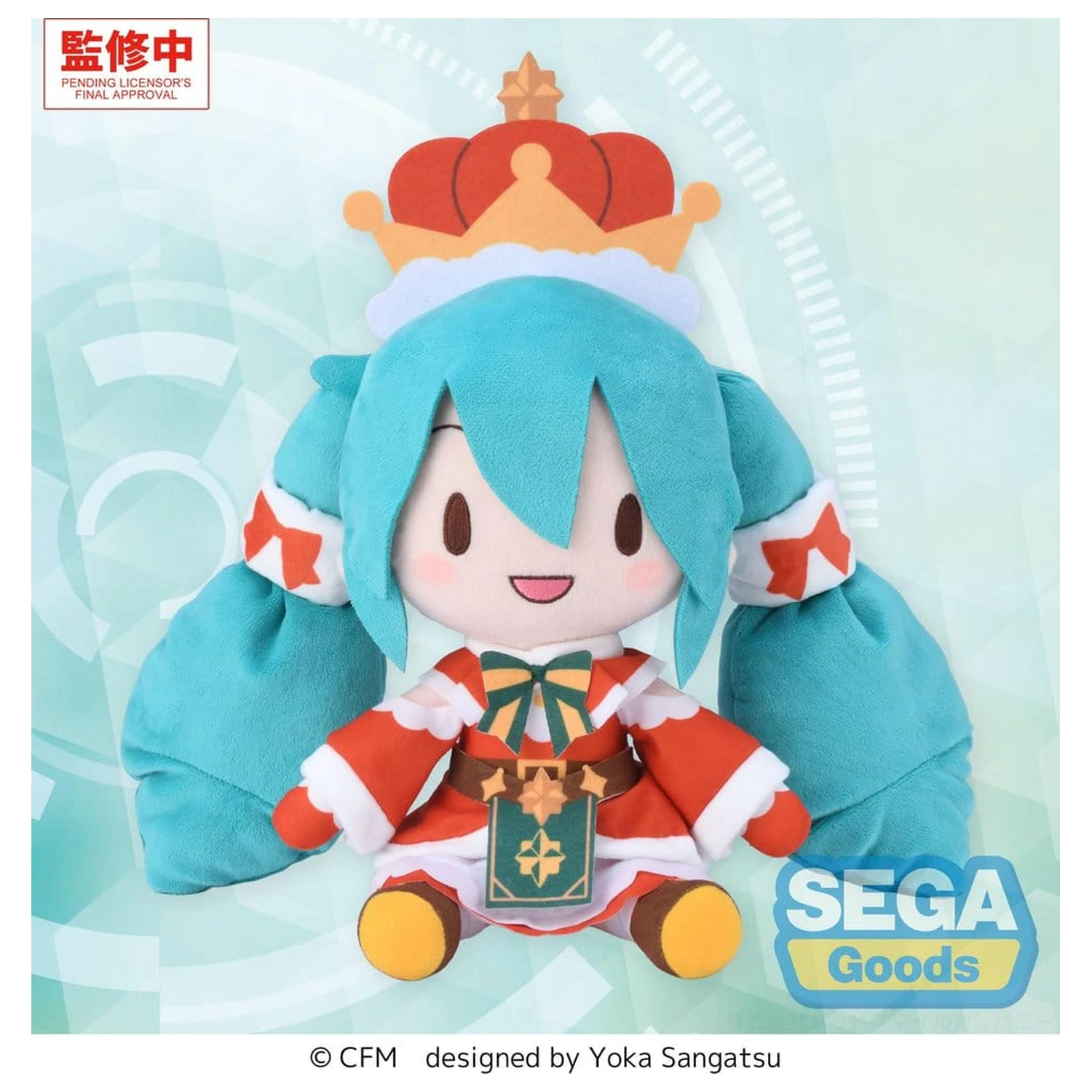Hatsune Miku fuwa petit Plyšová figurka Hatsune Miku Vánoce 2026 32 cm fotografii produktu