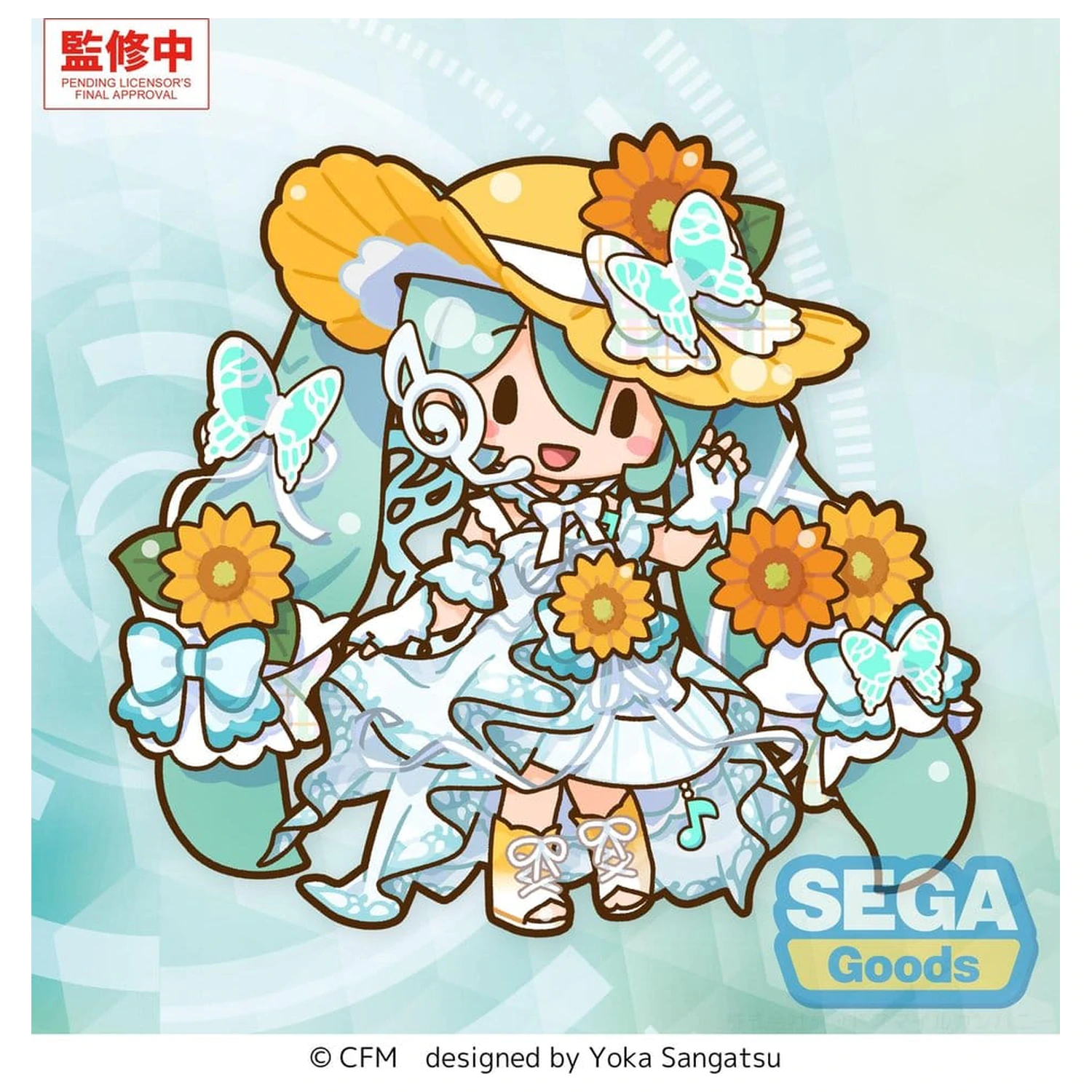 Hatsune Miku fuwa petit Plyšová figurka Magical Mirai 2026 (L) fotografii produktu