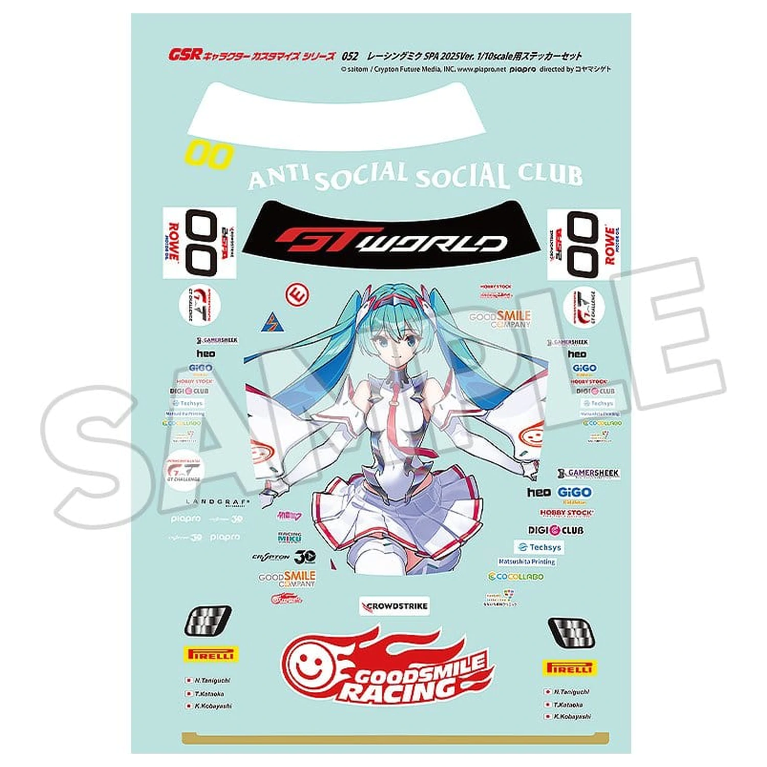 Hatsune Miku GSR Charakterová úprava série 052 Sada samolepek pro vozy GSR 1/10 Racing Miku SPA 2025 Ver. fotografii produktu