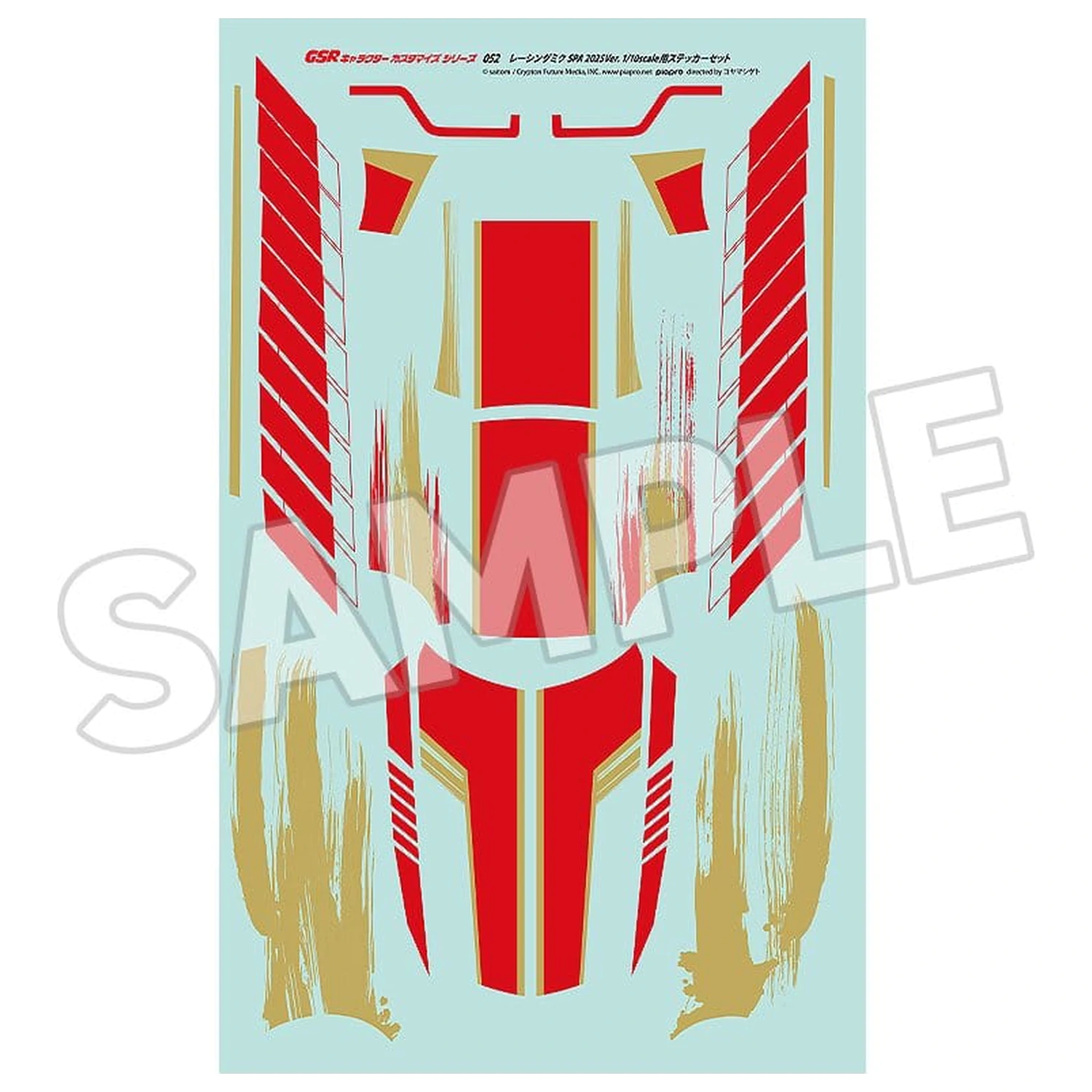 Hatsune Miku GSR Charakterová úprava série 052 Sada samolepek pro vozy GSR 1/10 Racing Miku SPA 2025 Ver. fotografii produktu