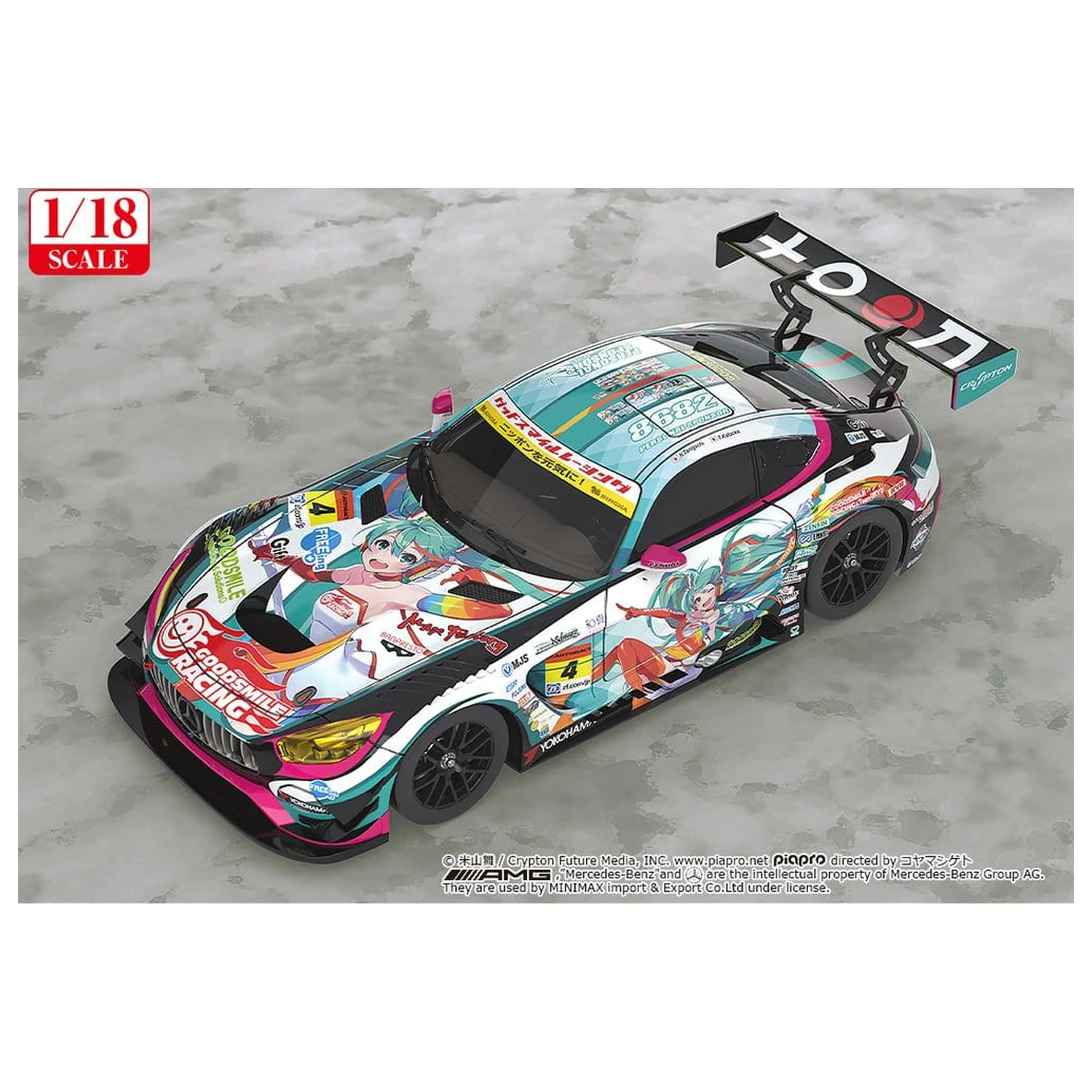 Hatsune Miku GT Project Vozidlo 1/18 Good Smile Hatsune Miku AMG 2016 SUPER GT Ver. 26 cm fotografii produktu