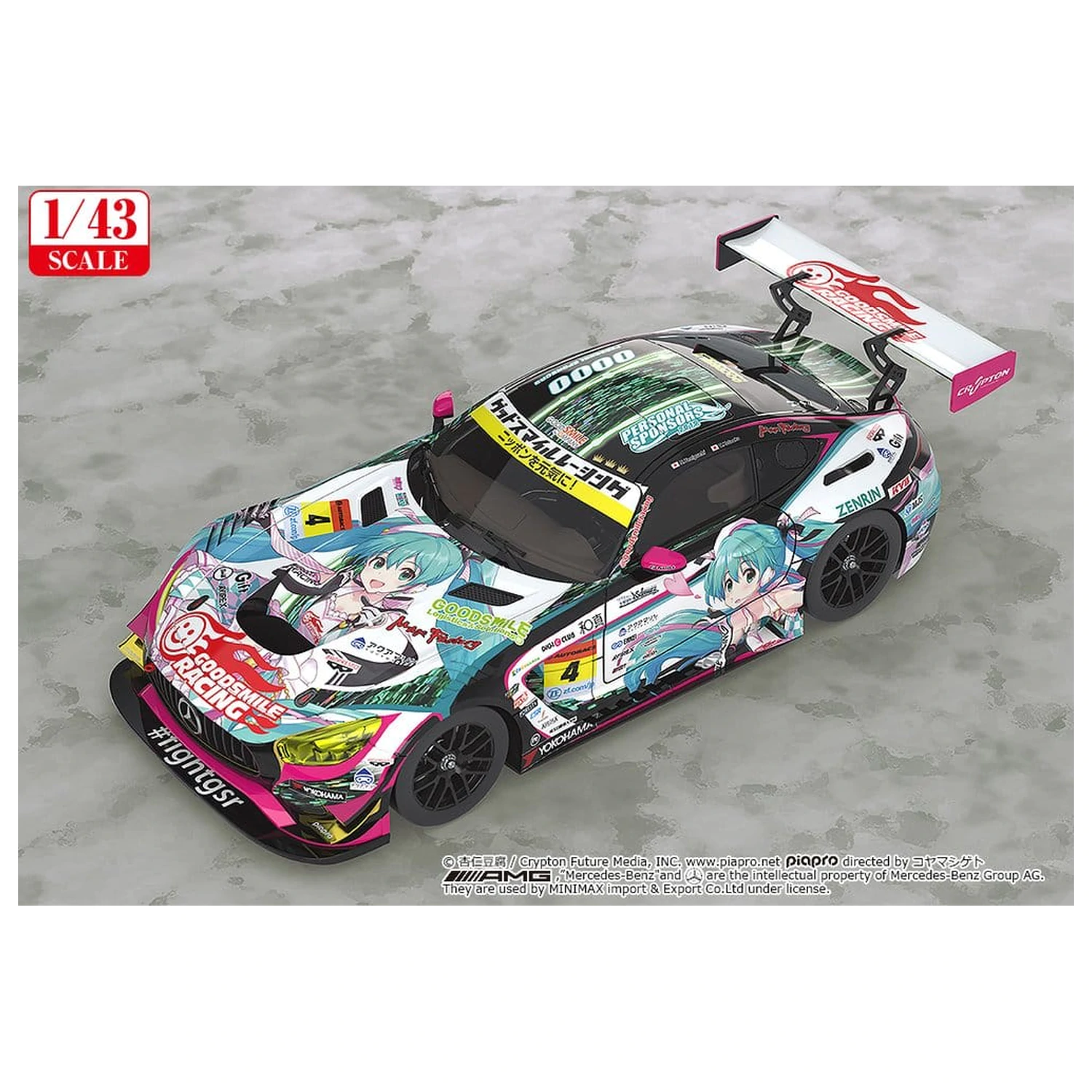 Hatsune Miku GT Project Vozidlo 1/43 Good Smile Hatsune Miku AMG 2019 Ver. 11 cm fotografii produktu