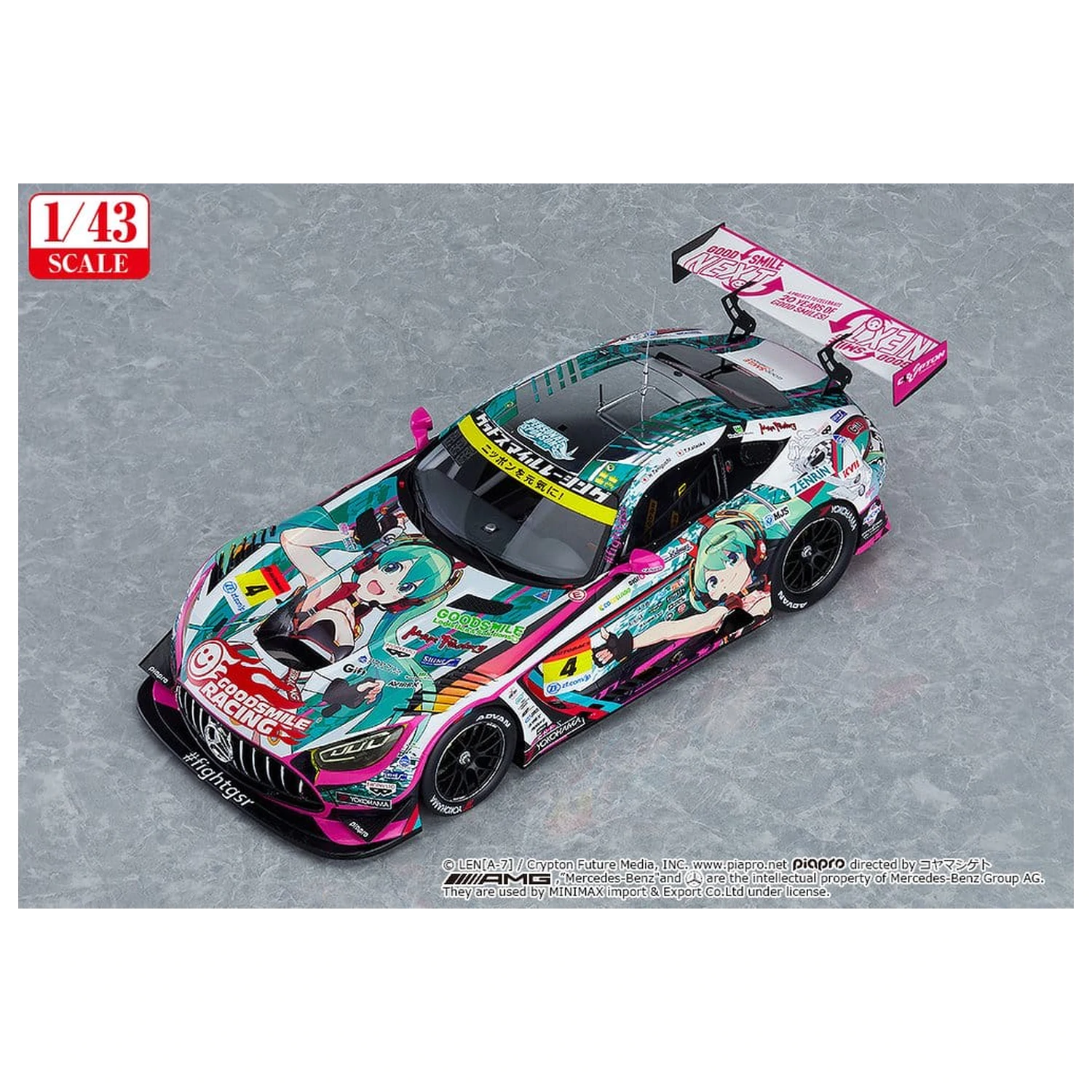 Hatsune Miku GT Project Vozidlo 1/43 Good Smile Hatsune Miku AMG 2020 SUPER GT Okayama Test Ver. 11 cm fotografii produktu