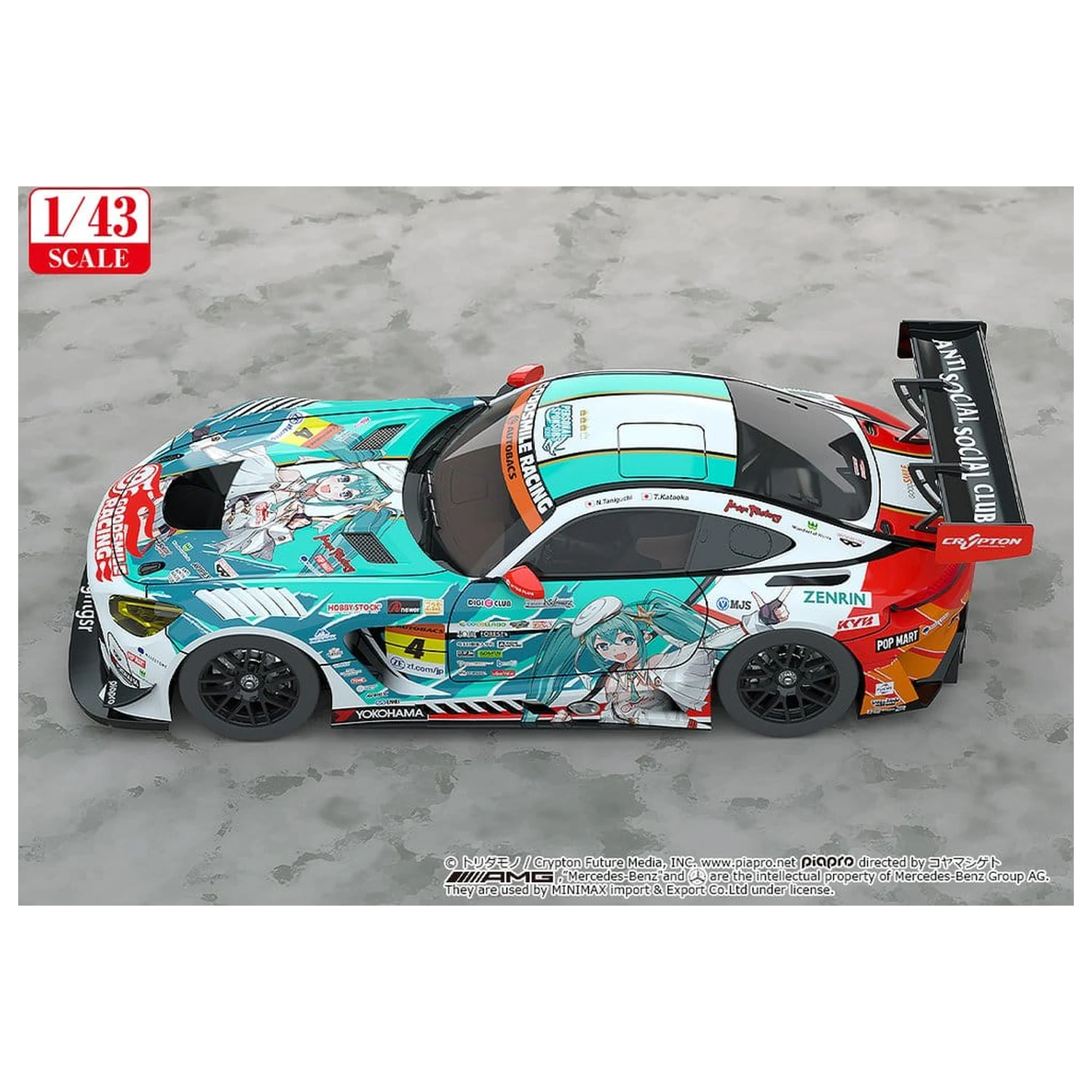 Hatsune Miku GT Project Vozidlo 1/43 Good Smile Hatsune Miku AMG 2023 Season Opening Ver. 11 cm fotografii produktu