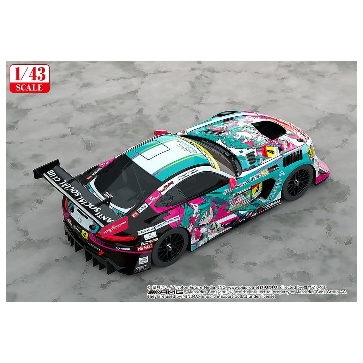 Hatsune Miku GT Project Vozidlo 1/43 Good Smile Hatsune Miku AMG 2025 Season Opening Ver. 11 cm fotografii produktu