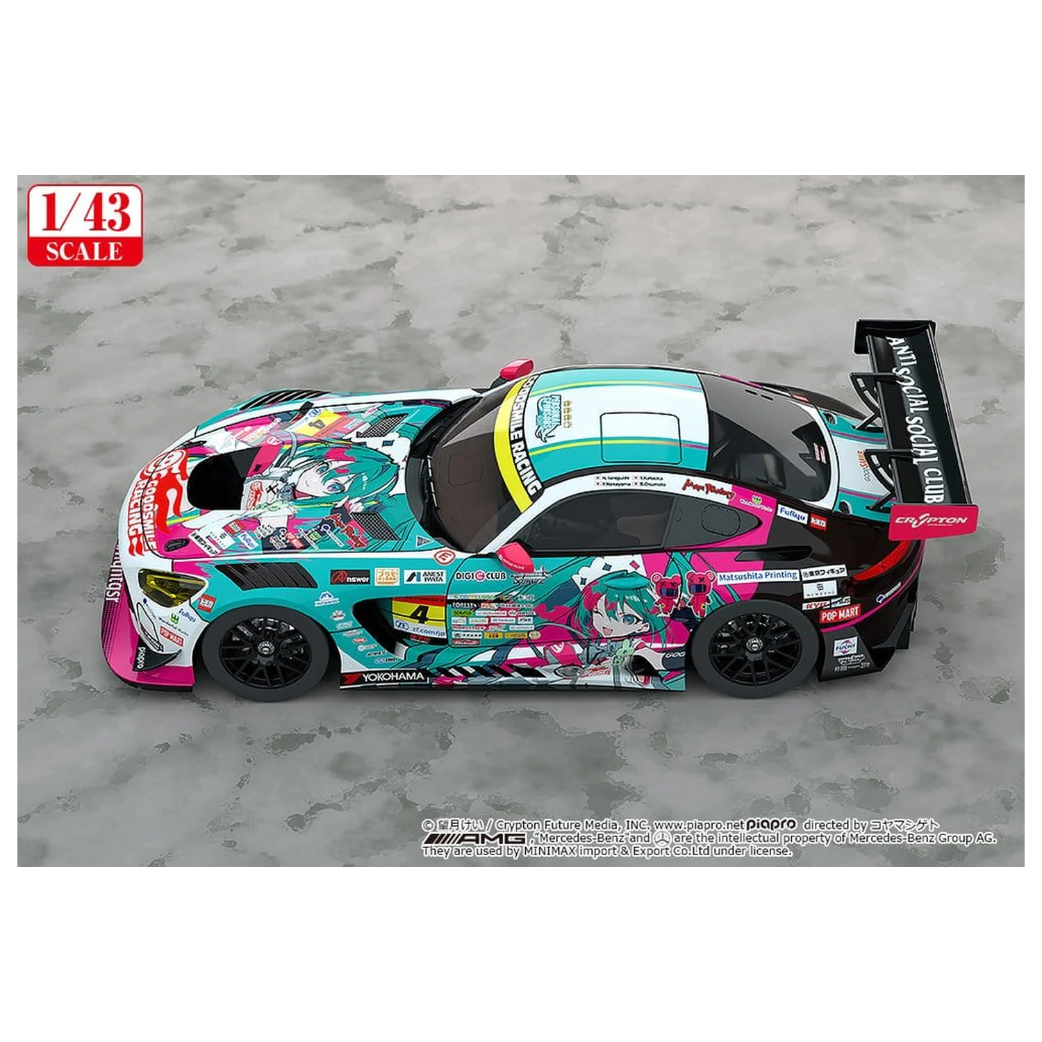 Hatsune Miku GT Project Vozidlo 1/43 Good Smile Hatsune Miku AMG 2025 Season Opening Ver. 11 cm fotografii produktu
