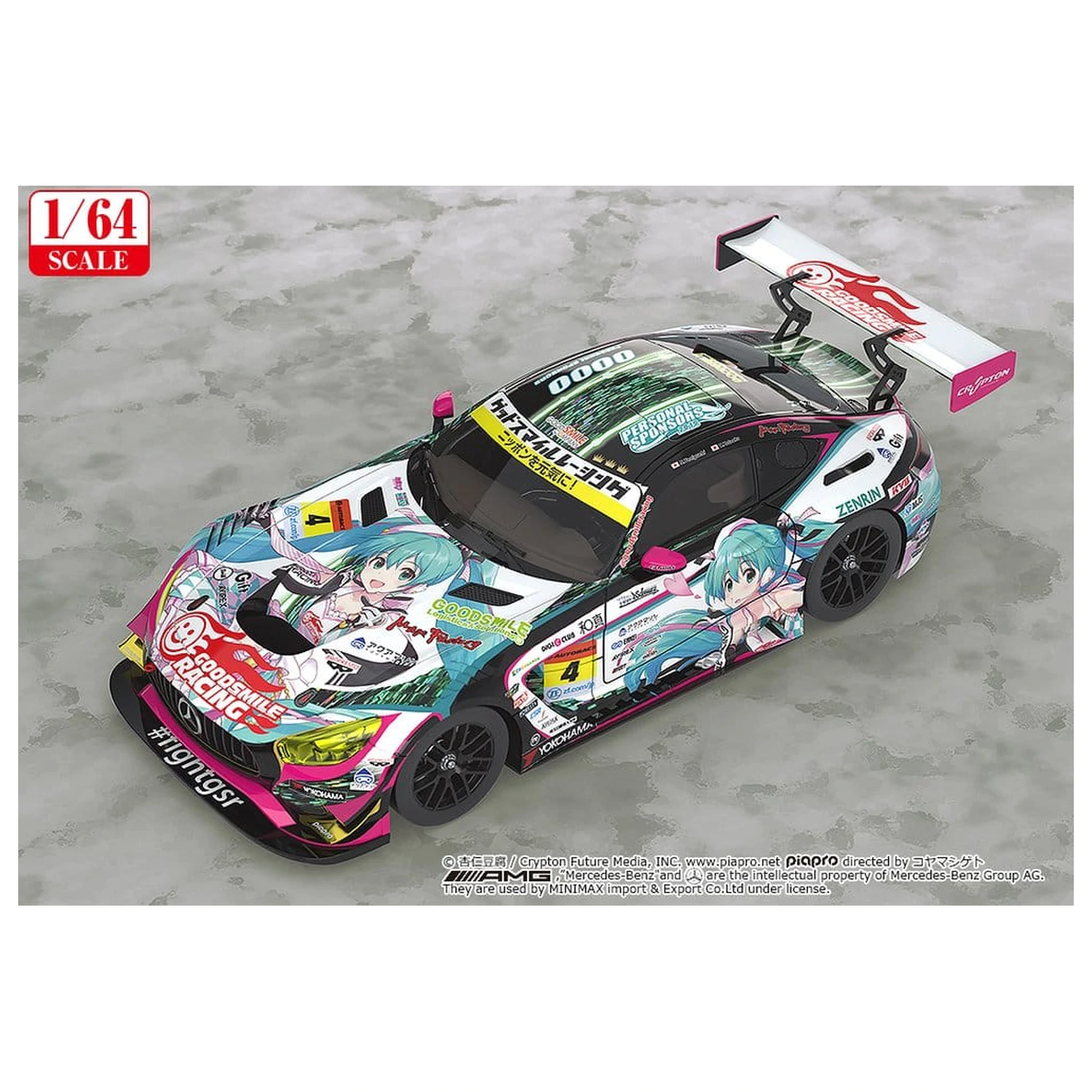 Hatsune Miku GT Project Vozidlo 1/64 Good Smile Hatsune Miku AMG 2019 SUPER GT Ver. 7 cm fotografii produktu