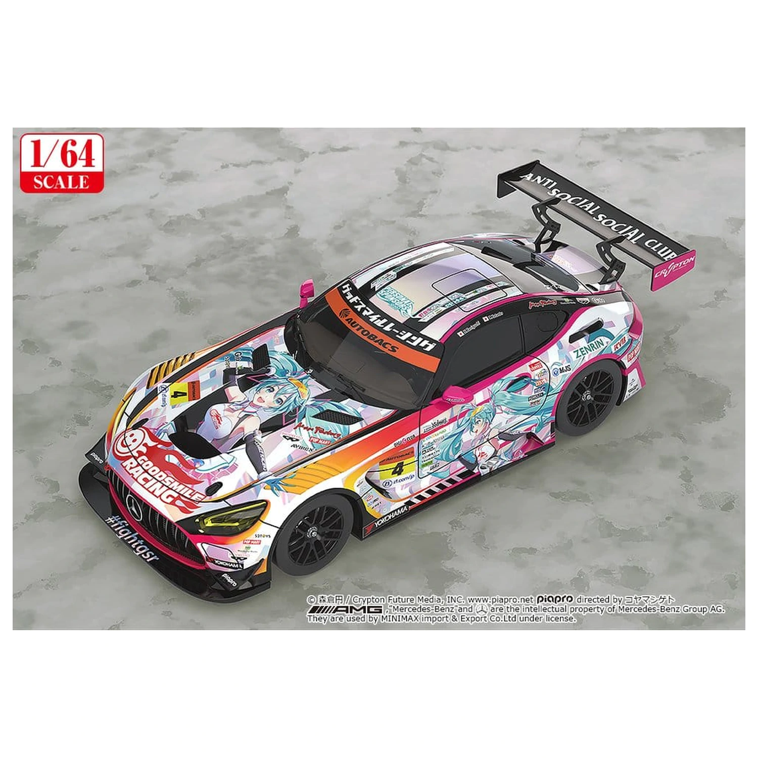 Vozidlo projektu Hatsune Miku GT v měřítku 1/64 Hatsune Miku AMG 2021 SUPER GT Kolo 5 Ver. 7 cm fotografii produktu