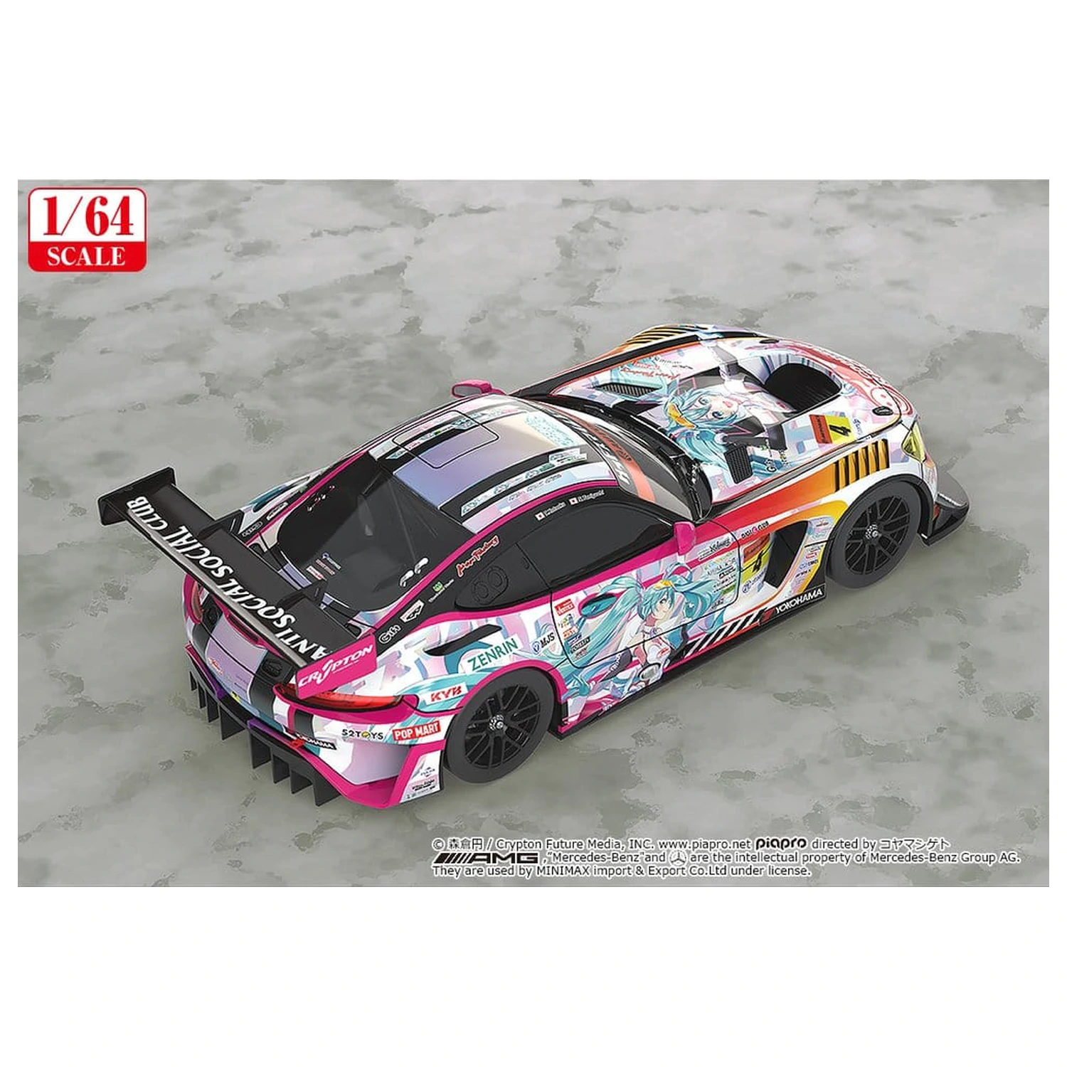 Vozidlo projektu Hatsune Miku GT v měřítku 1/64 Hatsune Miku AMG 2021 SUPER GT Kolo 5 Ver. 7 cm fotografii produktu