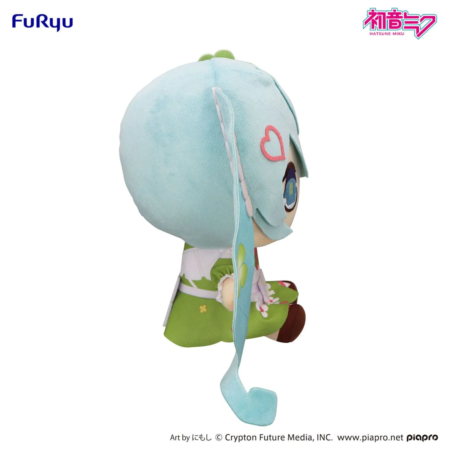 Hatsune Miku Kyurumaru Big Plyšová figurka Clover 26 cm fotografii produktu