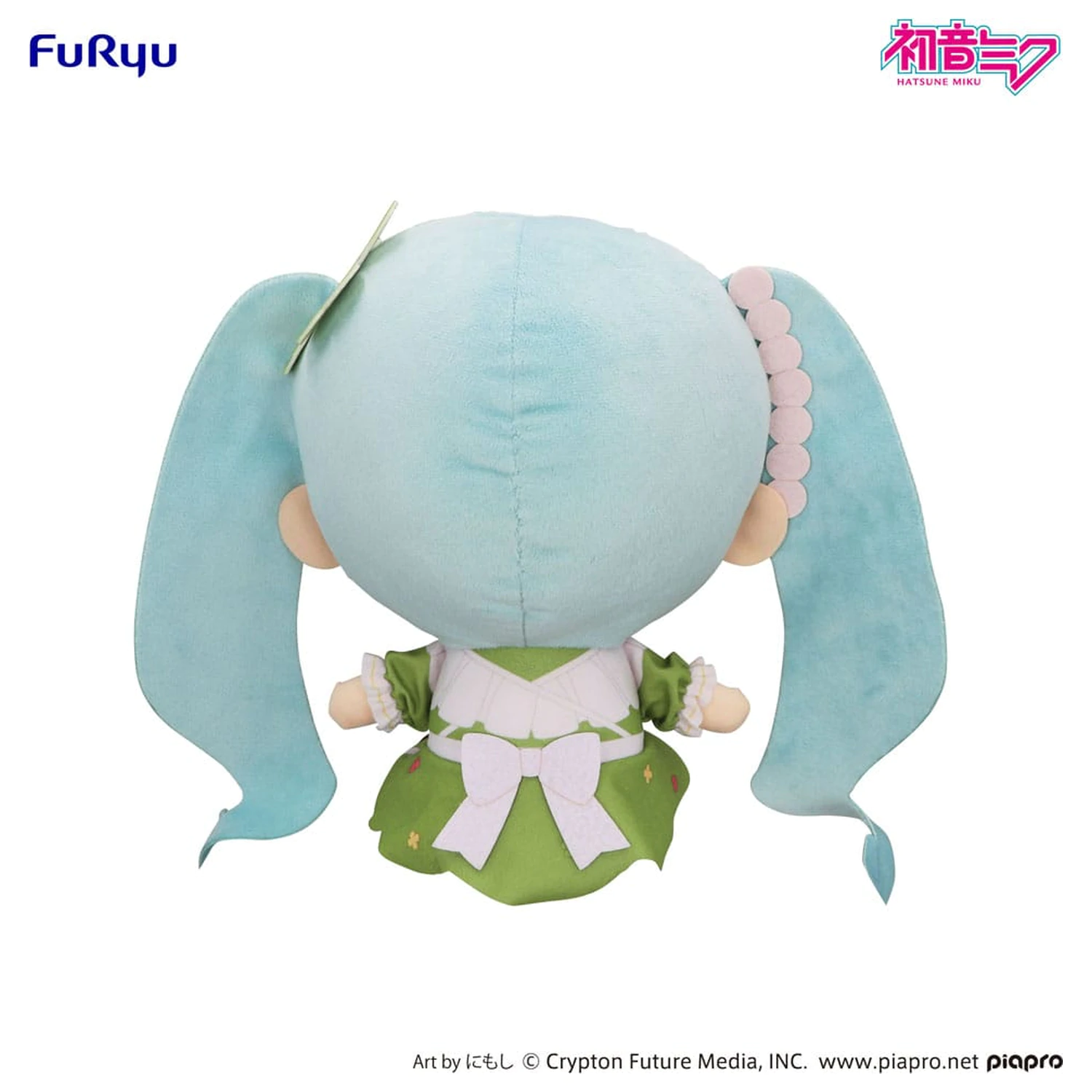 Hatsune Miku Kyurumaru Big Plyšová figurka Clover 26 cm fotografii produktu