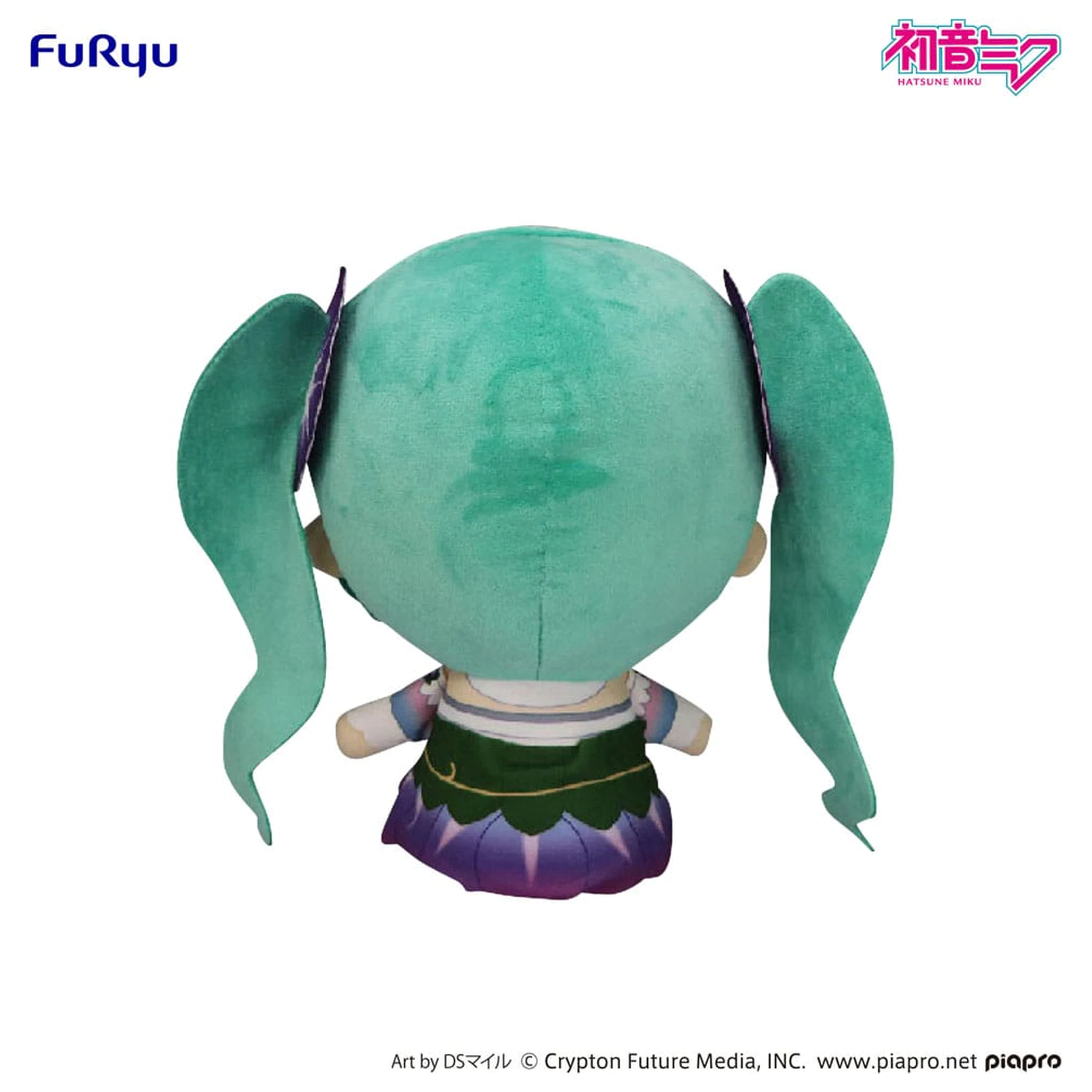 Hatsune Miku Kyurumaru Velká plyšová figurka Morning Glory 26 cm fotografii produktu